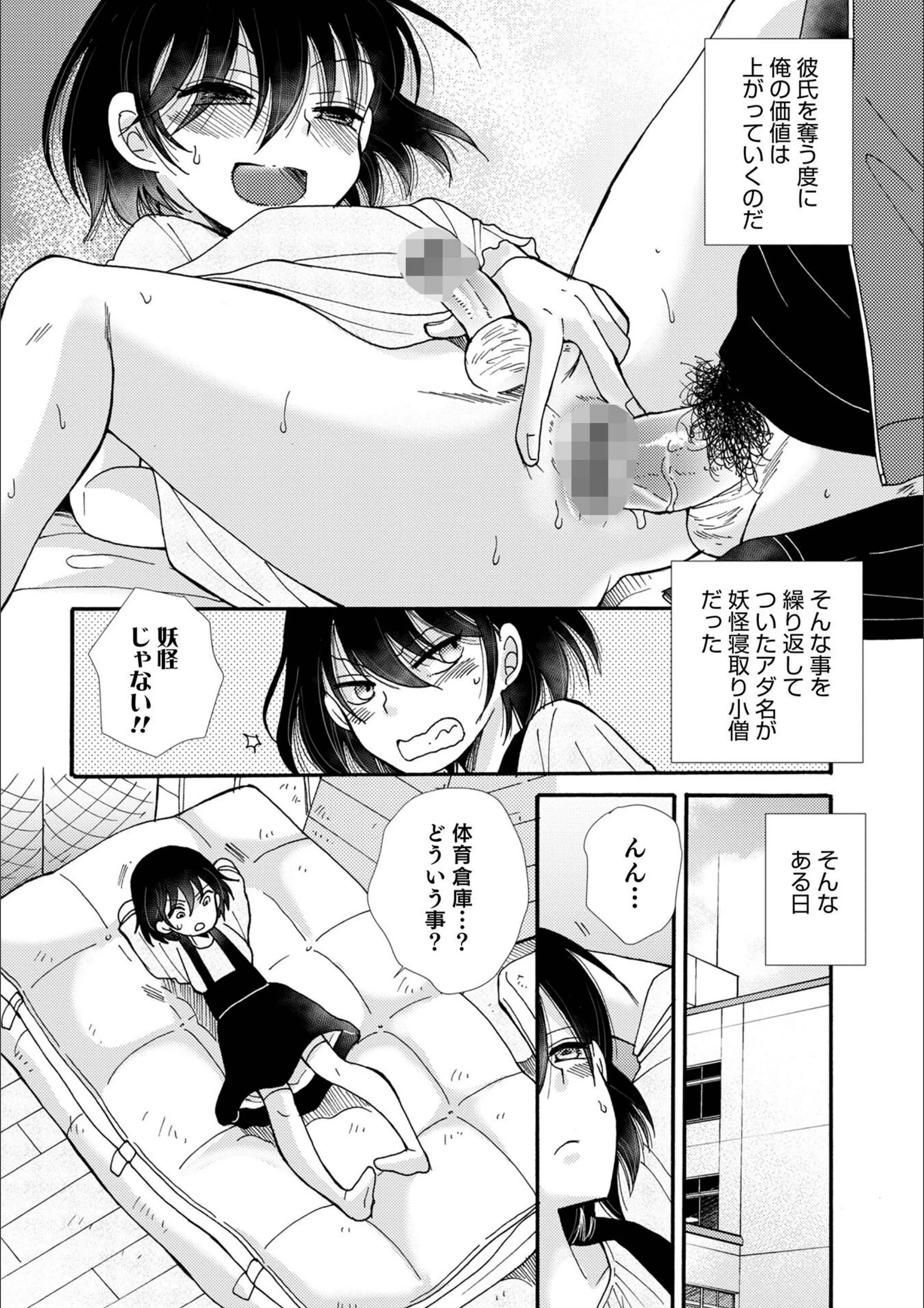 サンプル 5