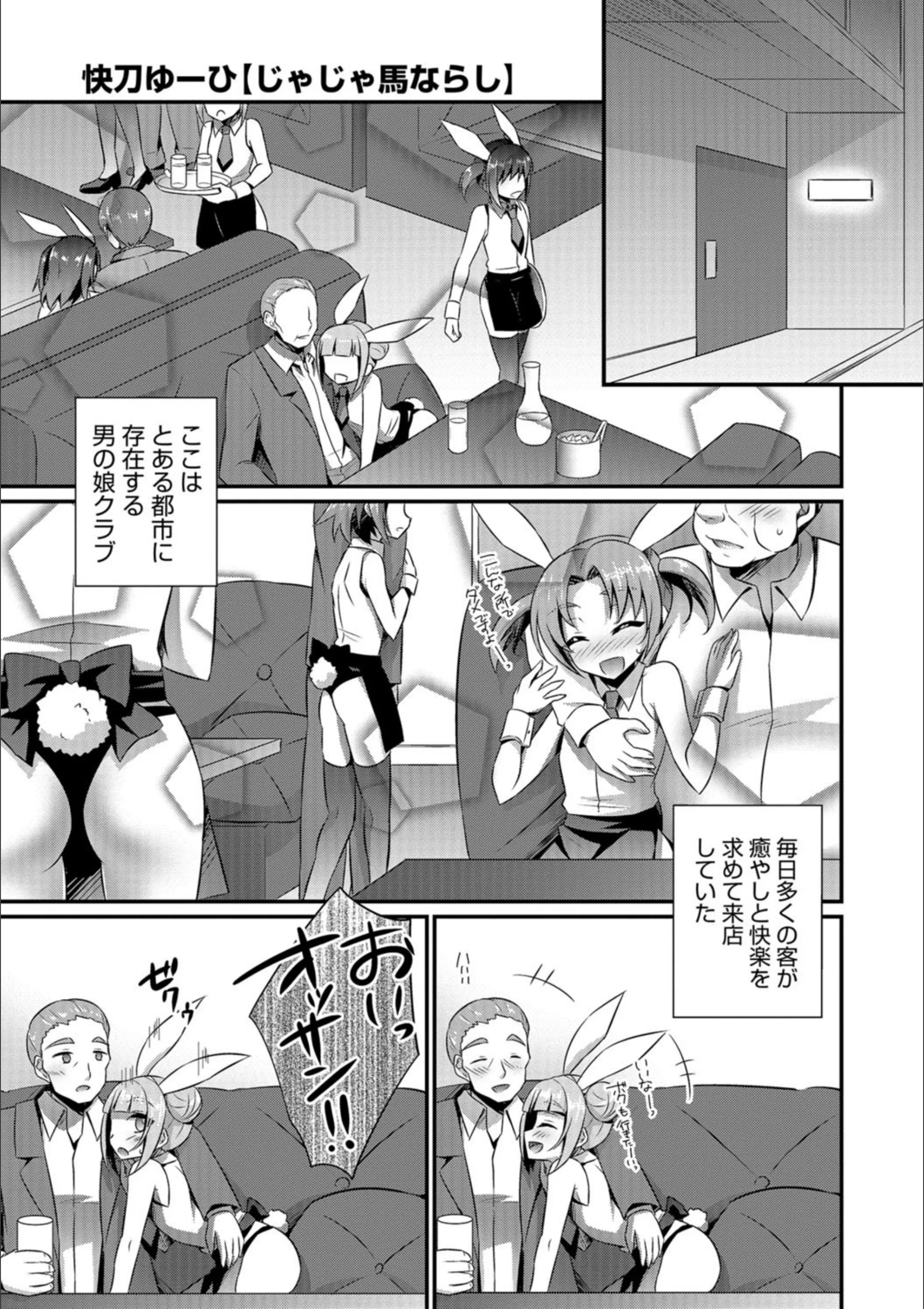 サンプル 1