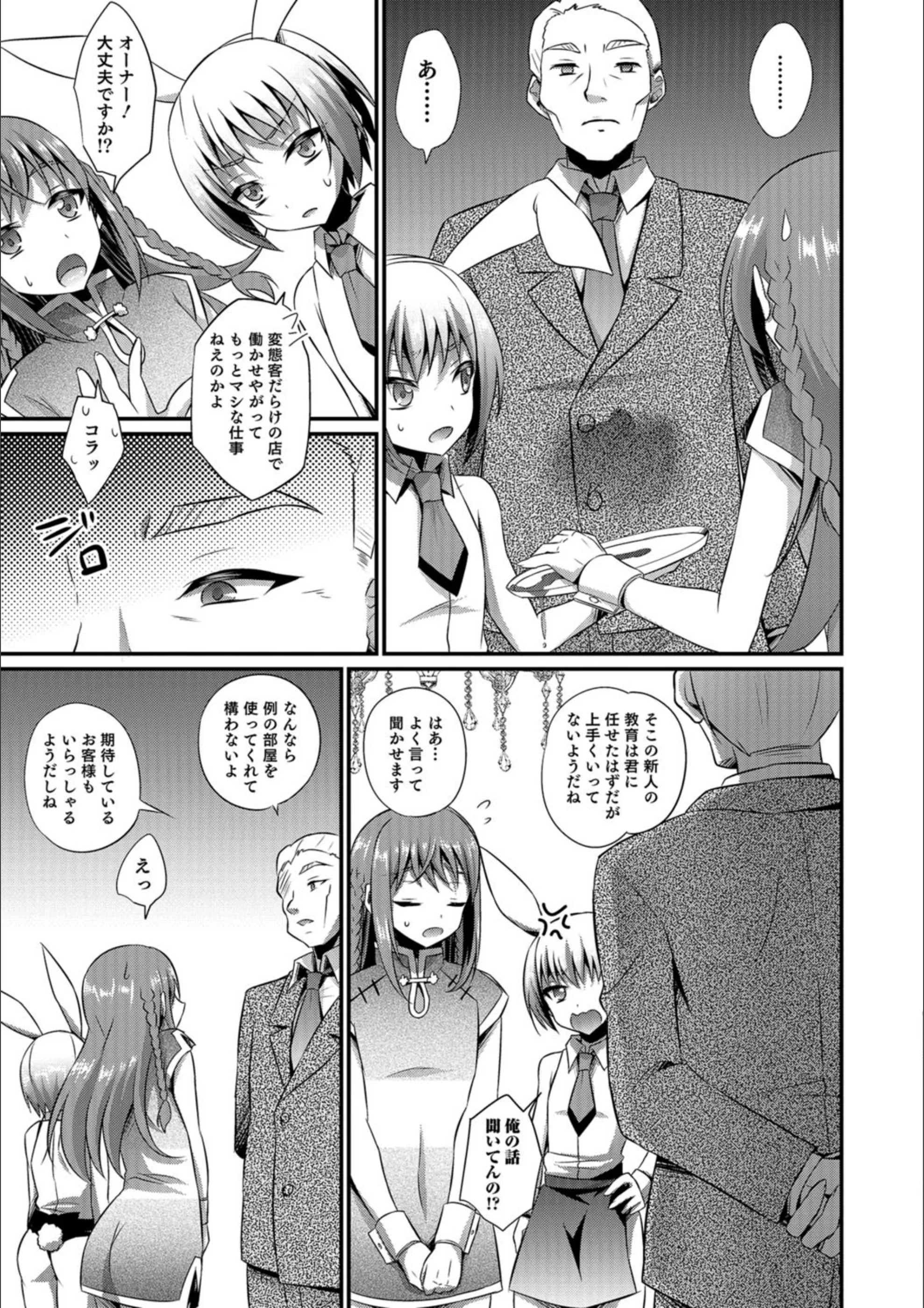 サンプル 3