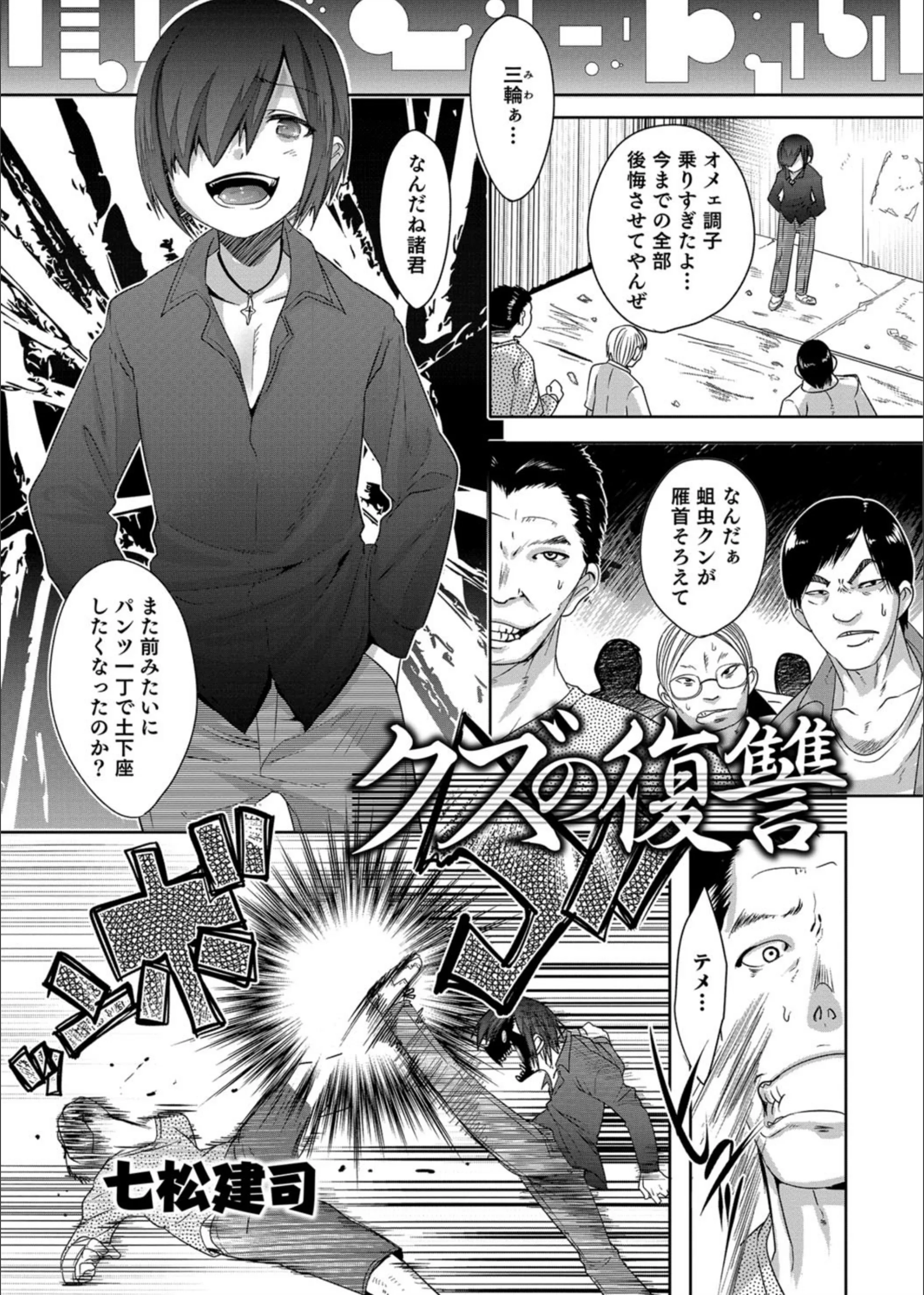 サンプル 1