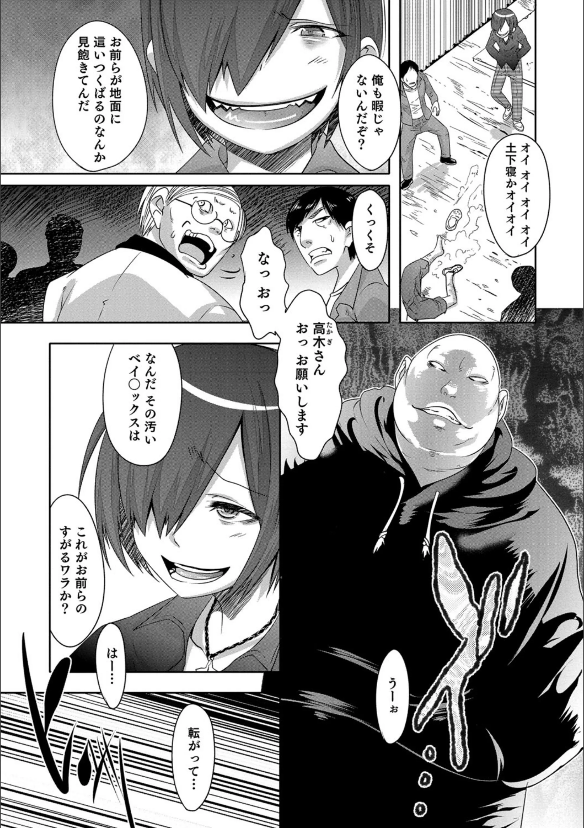 サンプル 2