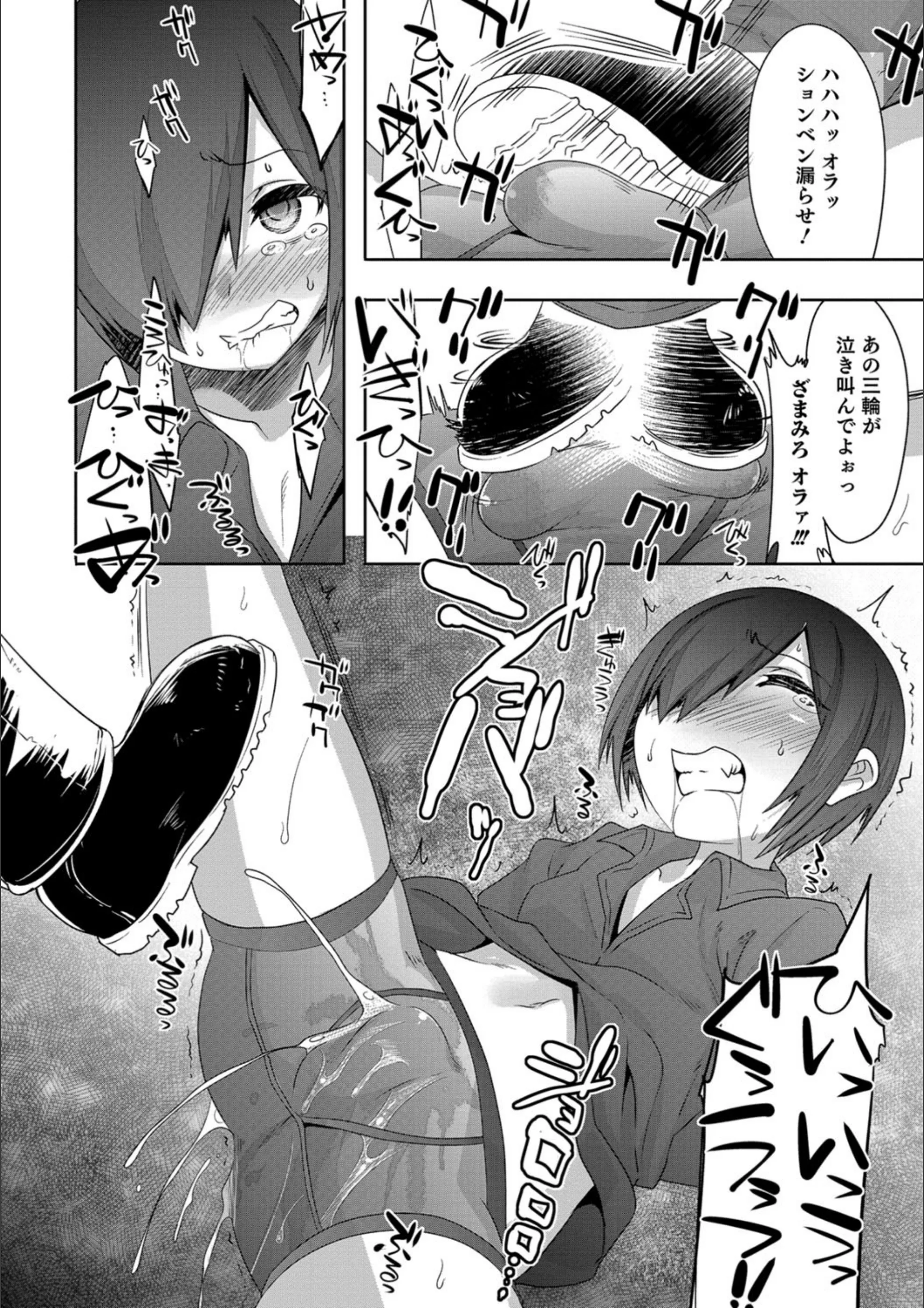 サンプル 6