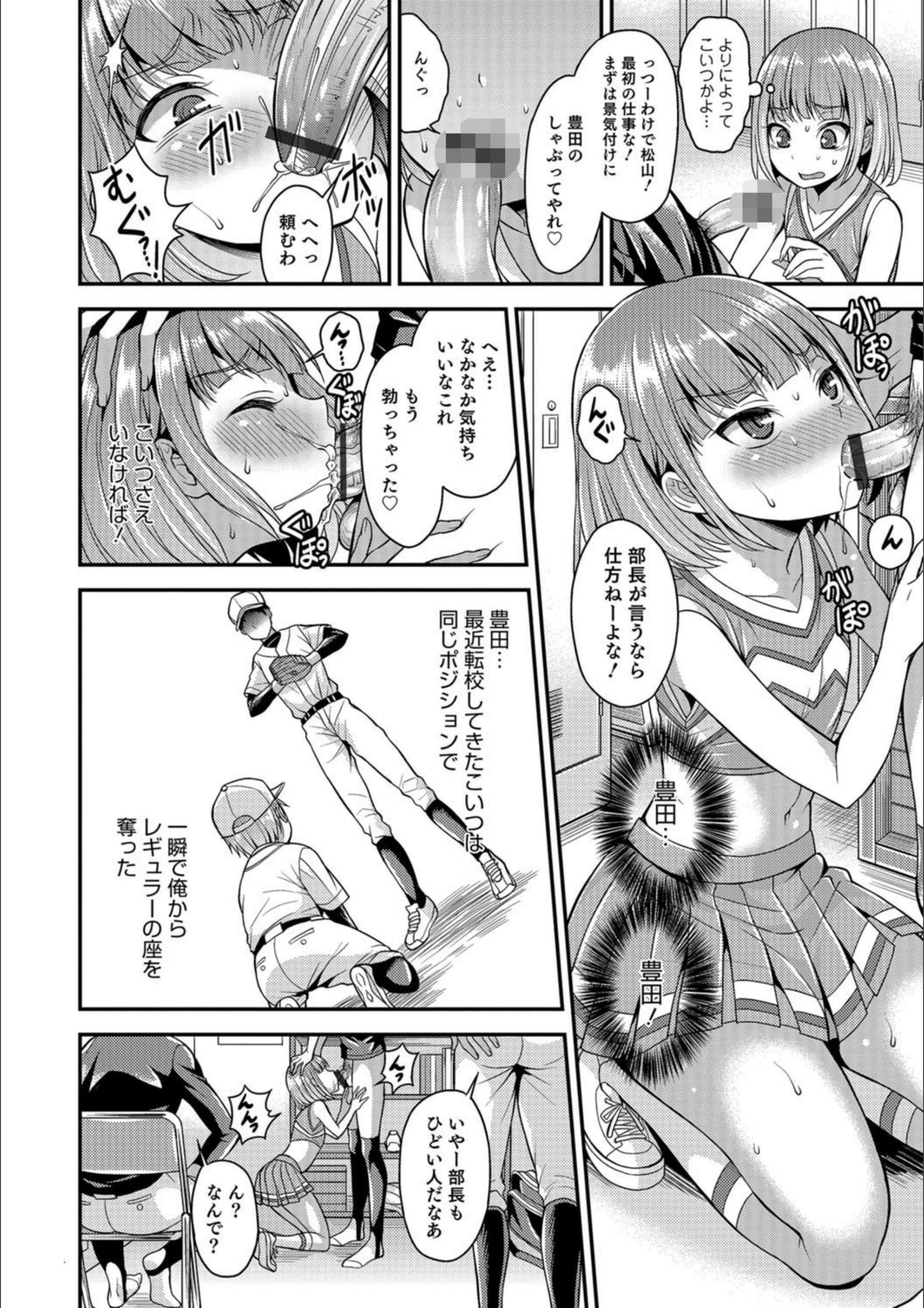 サンプル 2