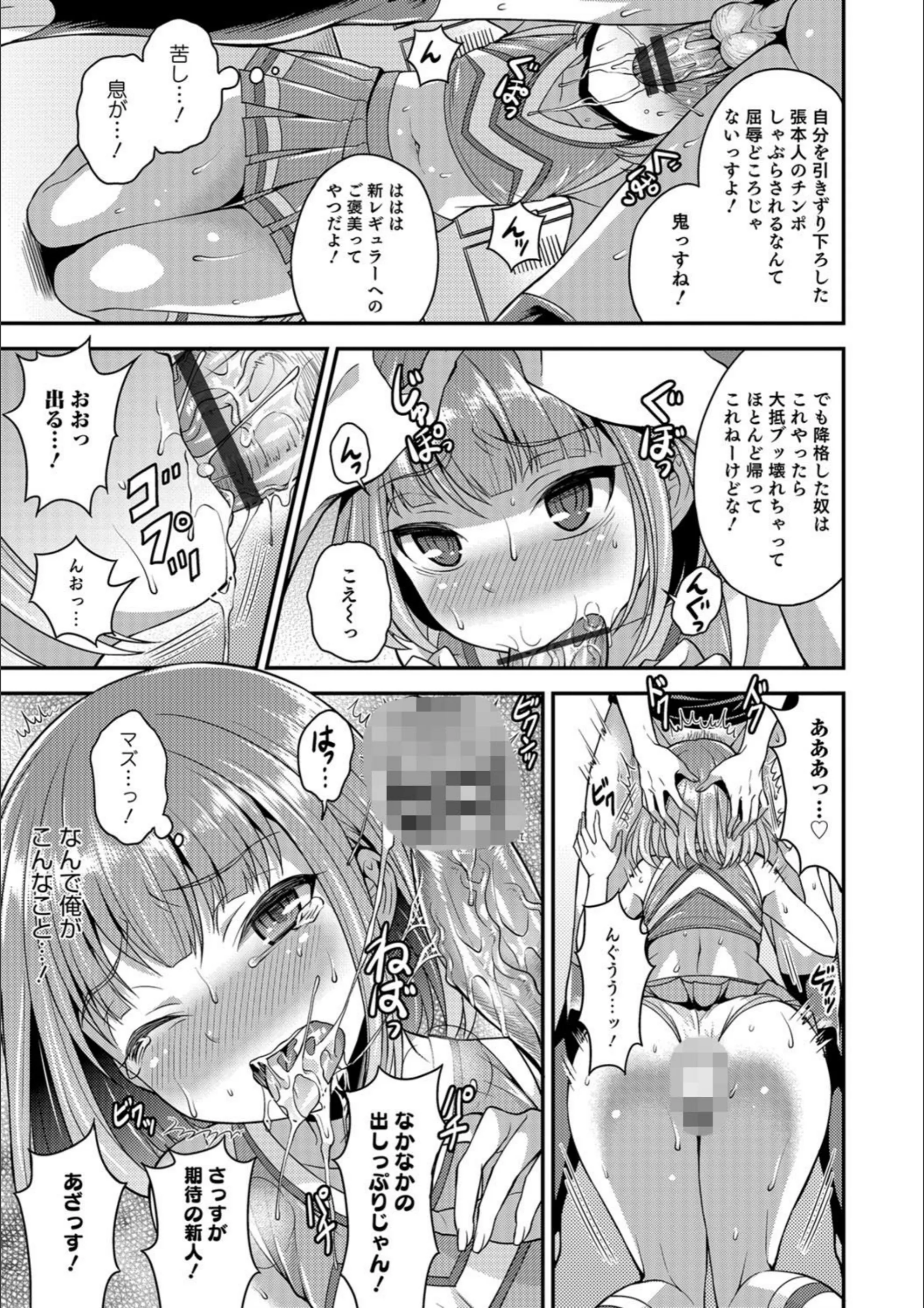 サンプル 3