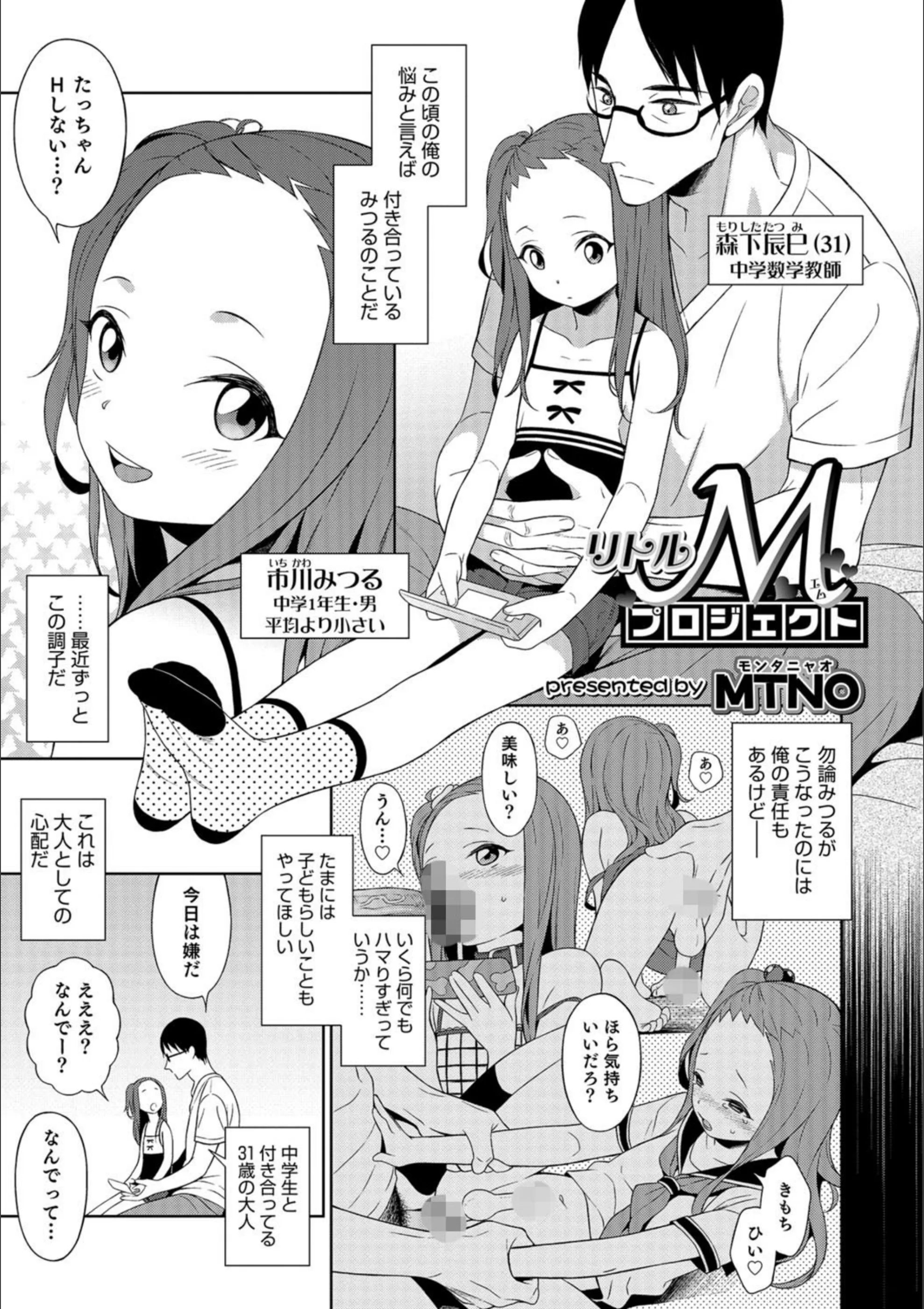 サンプル 1