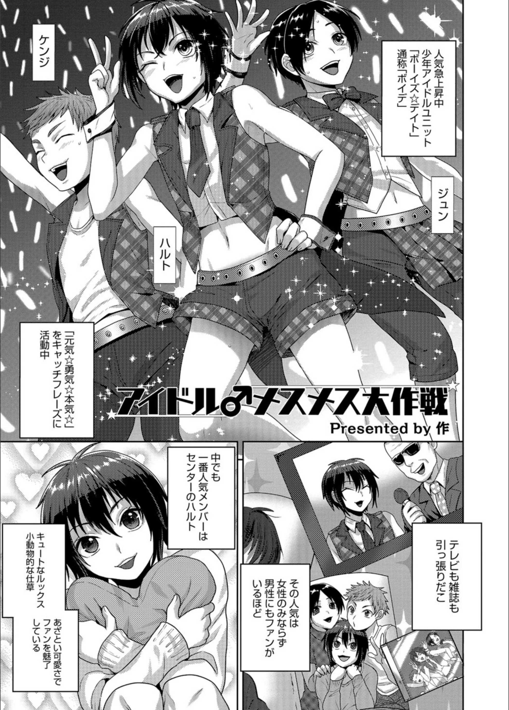 サンプル 1