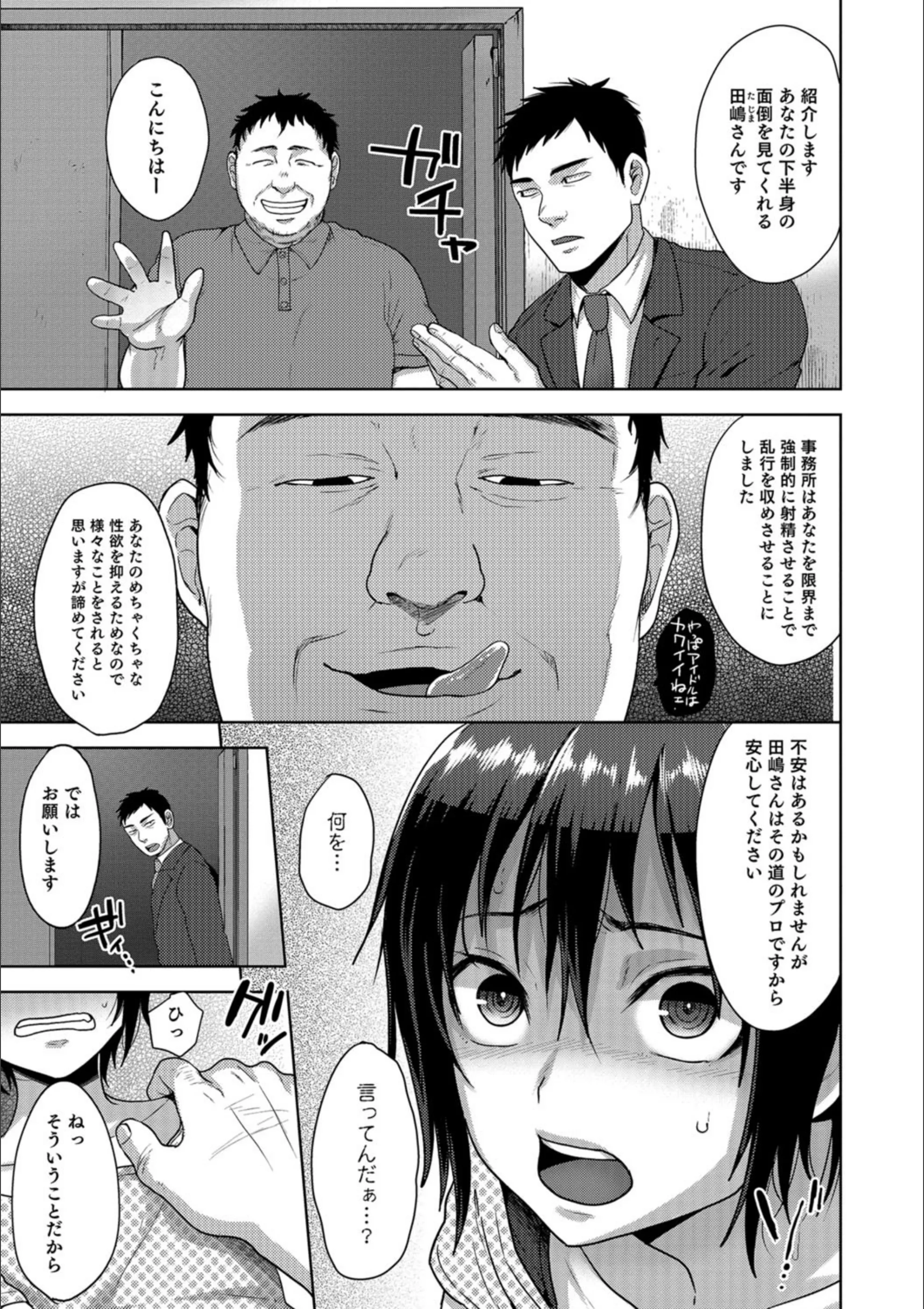サンプル 4