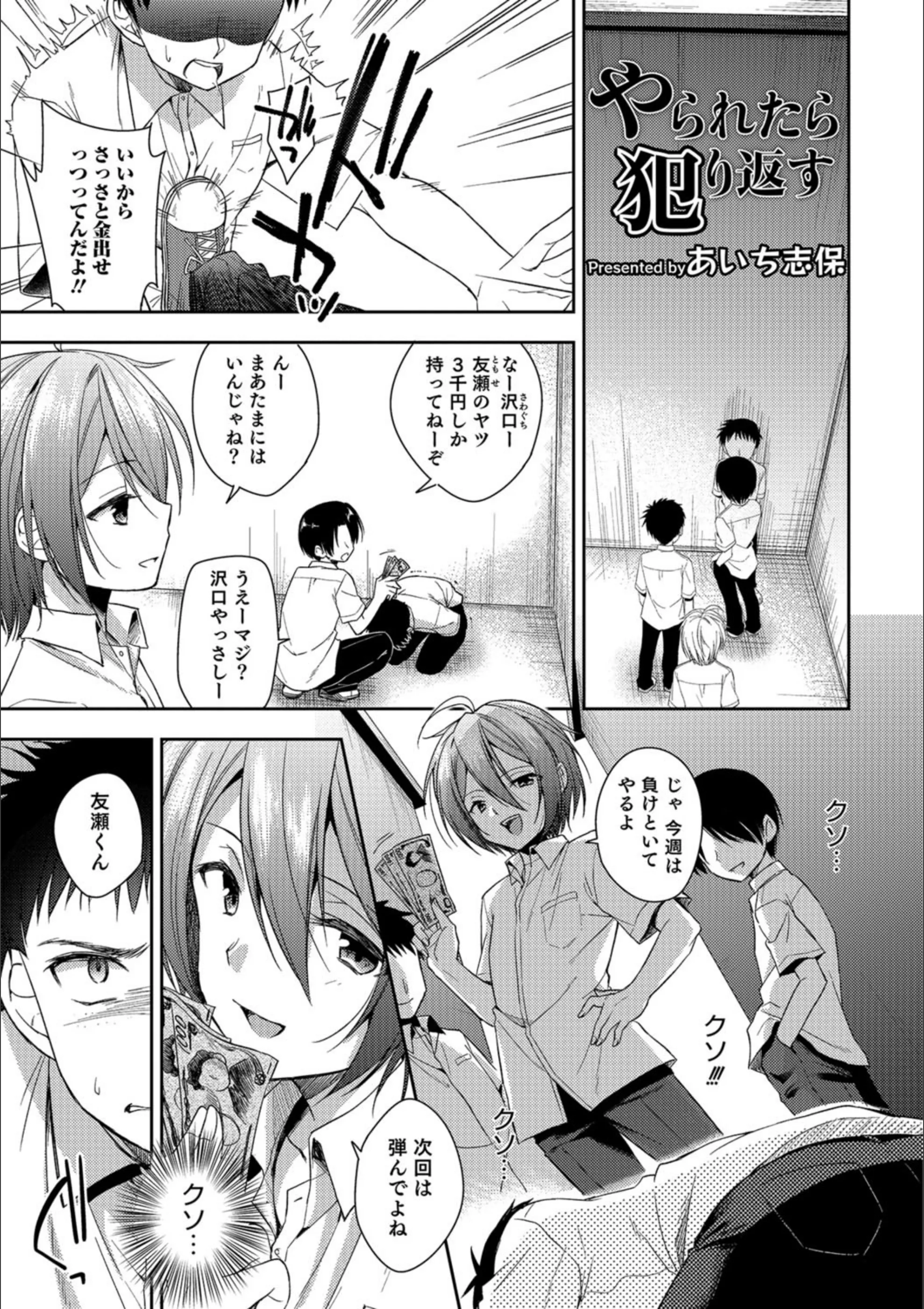 サンプル 1
