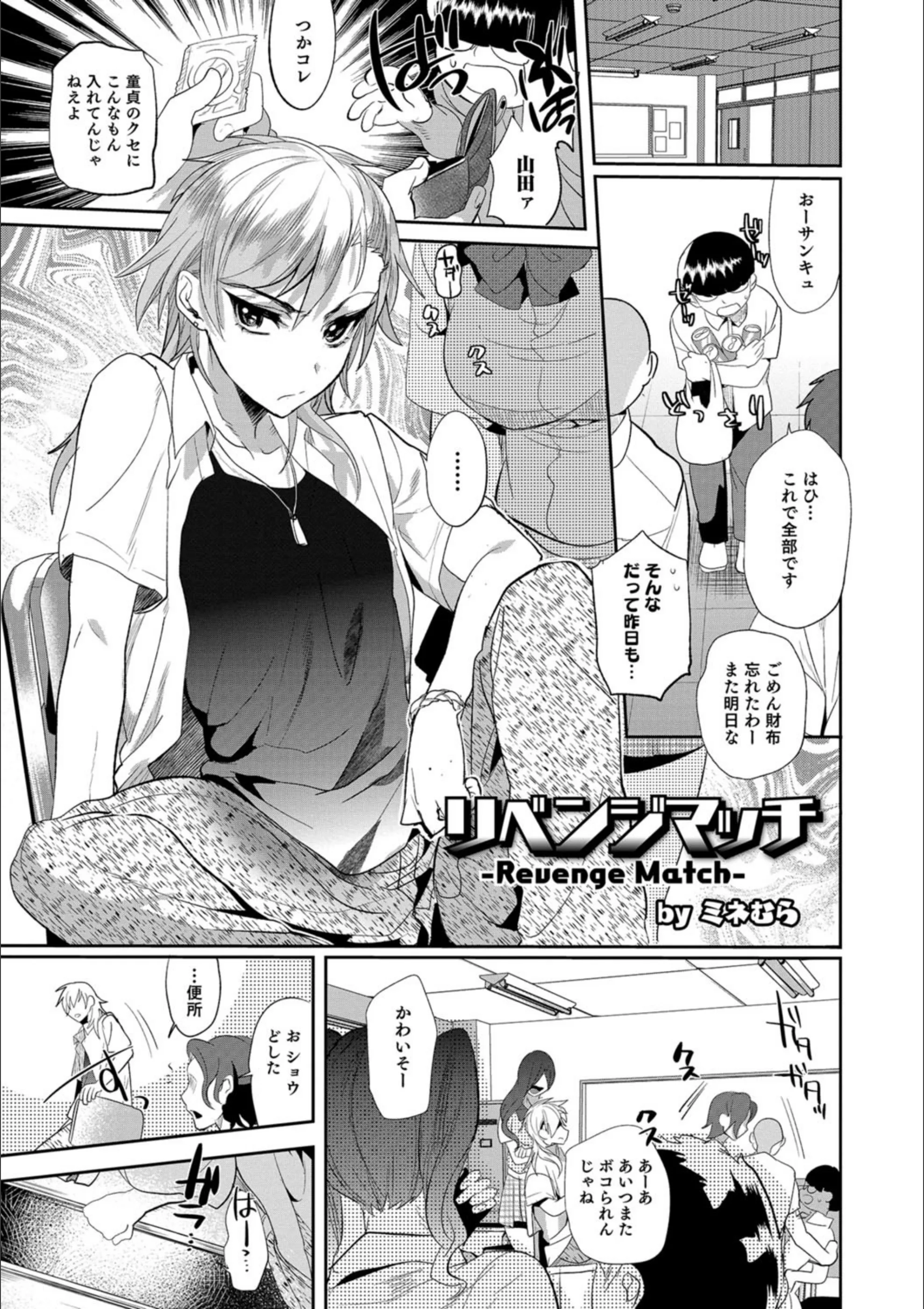 サンプル 1
