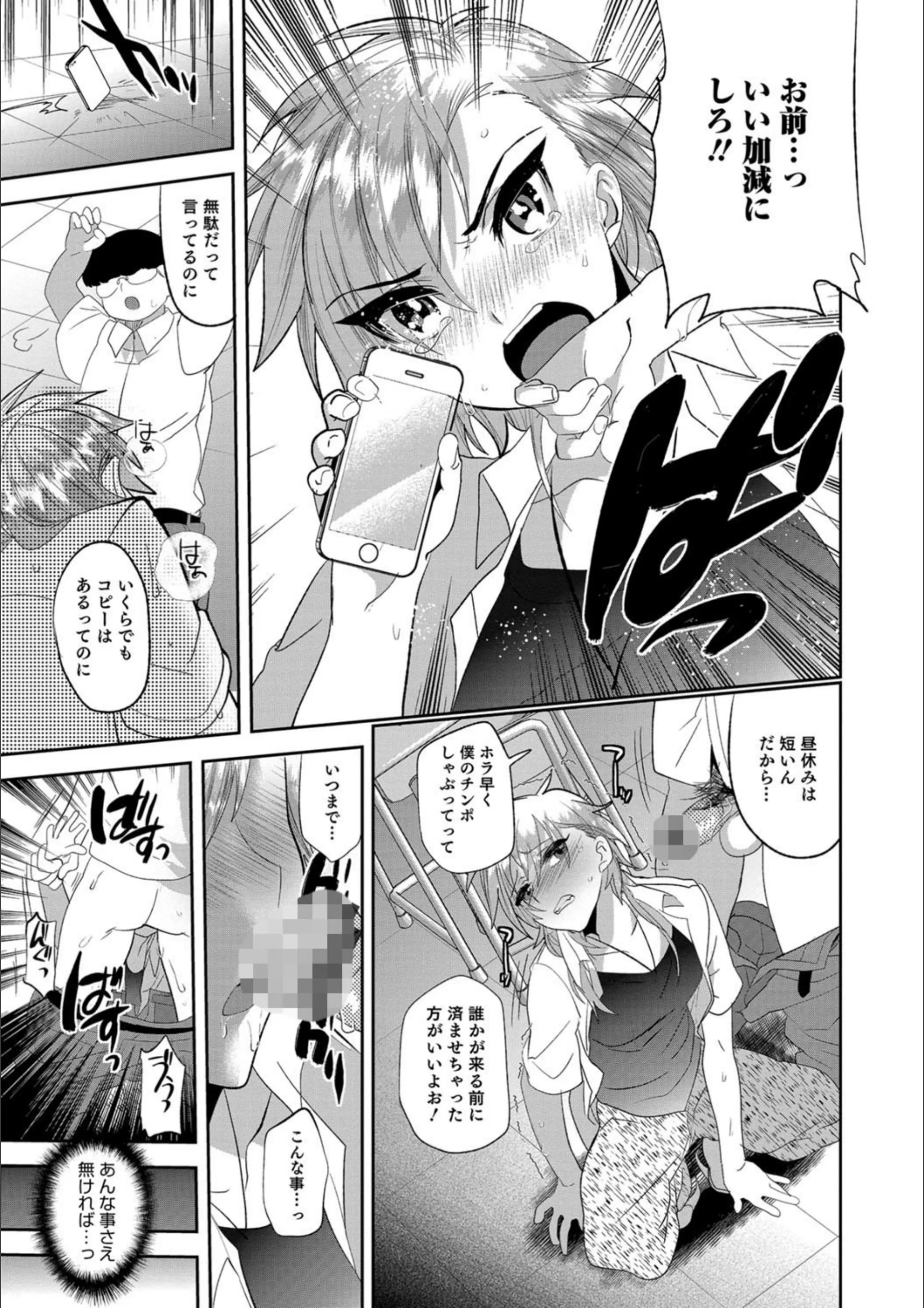 サンプル 3