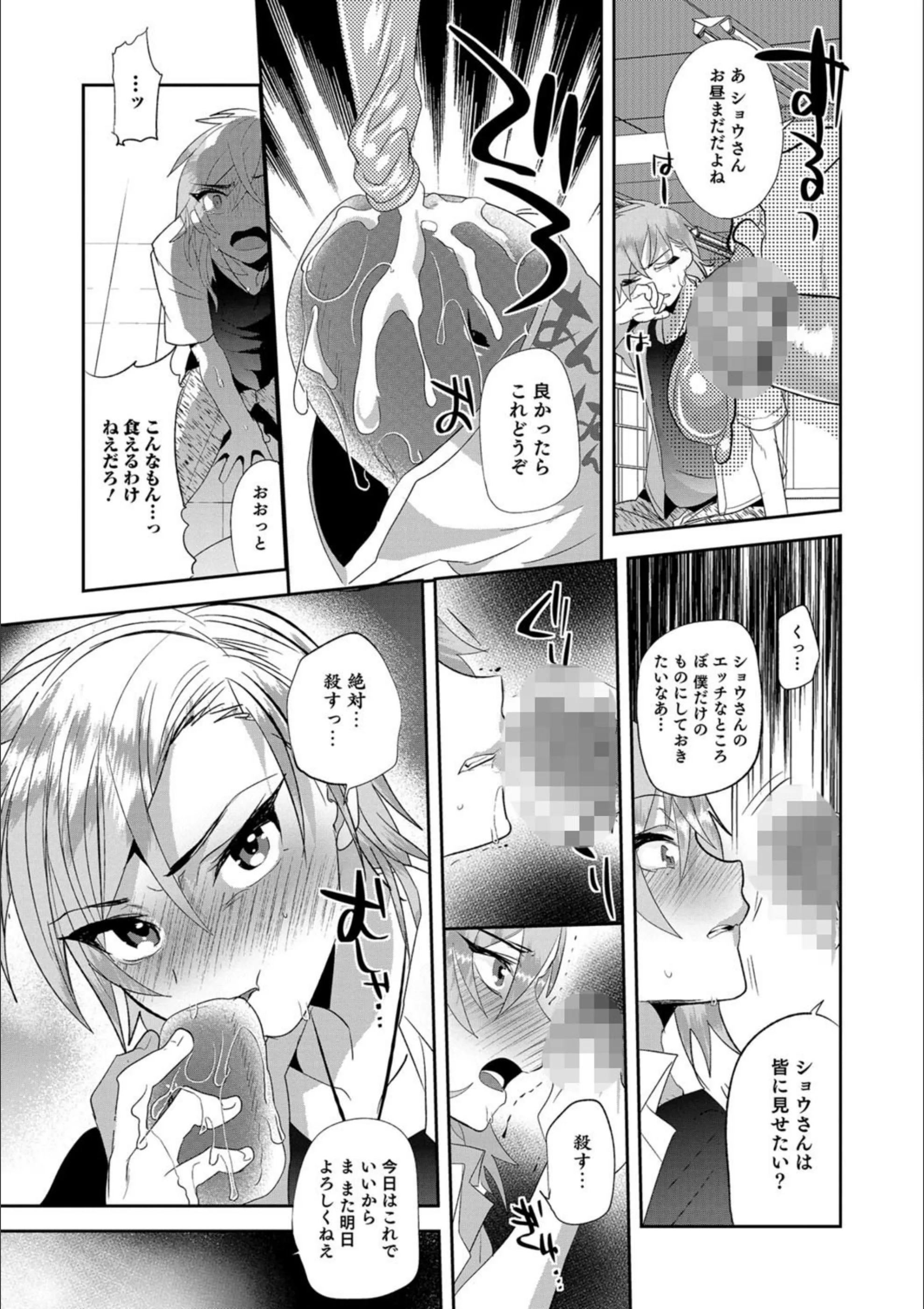 サンプル 6