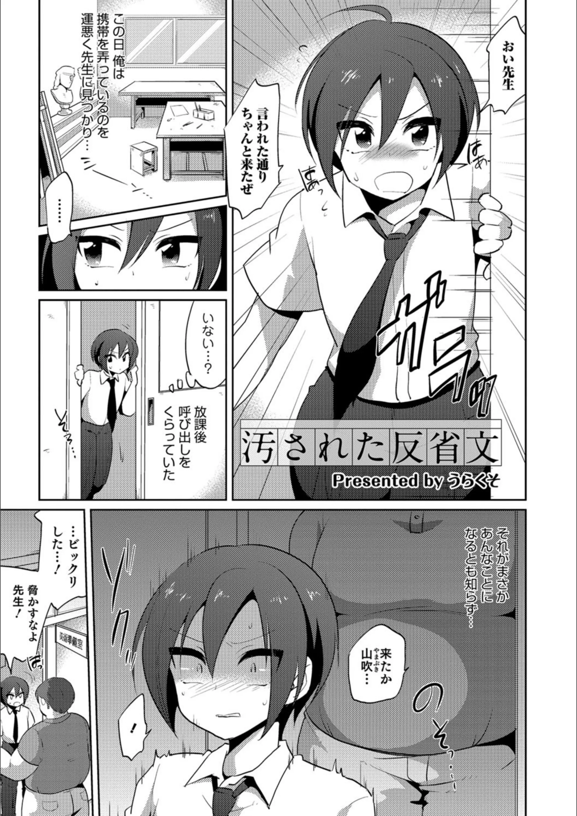 サンプル 1