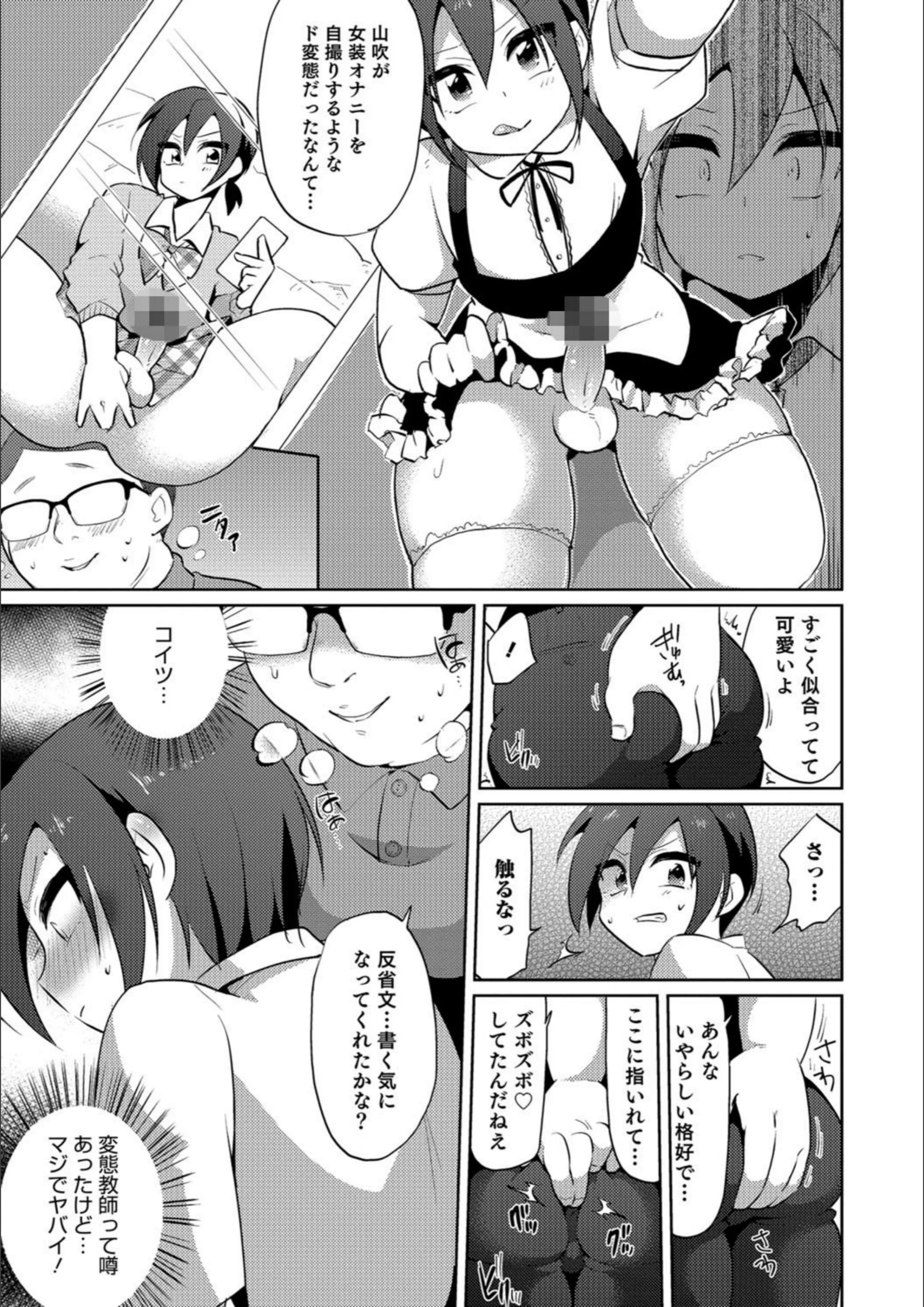 サンプル 3
