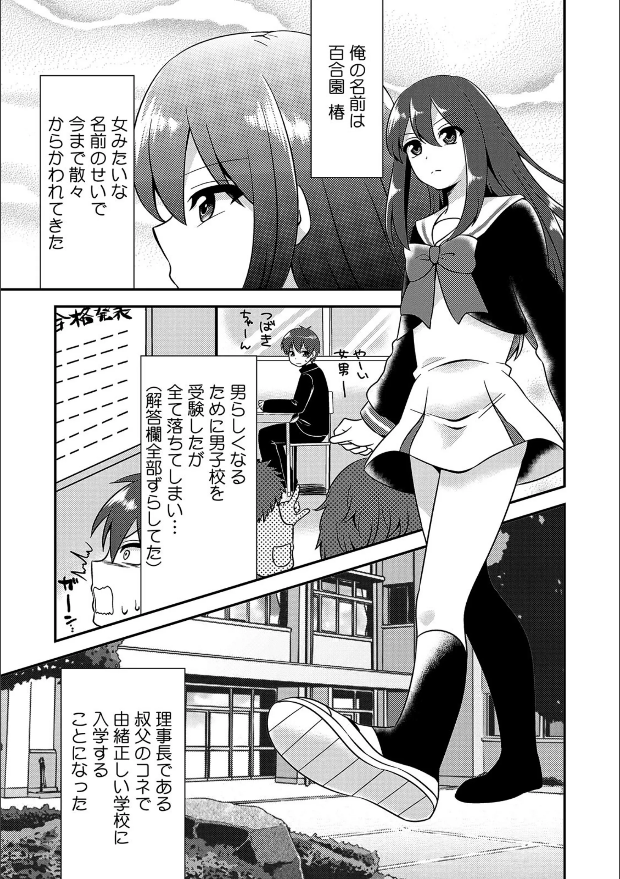 サンプル 3