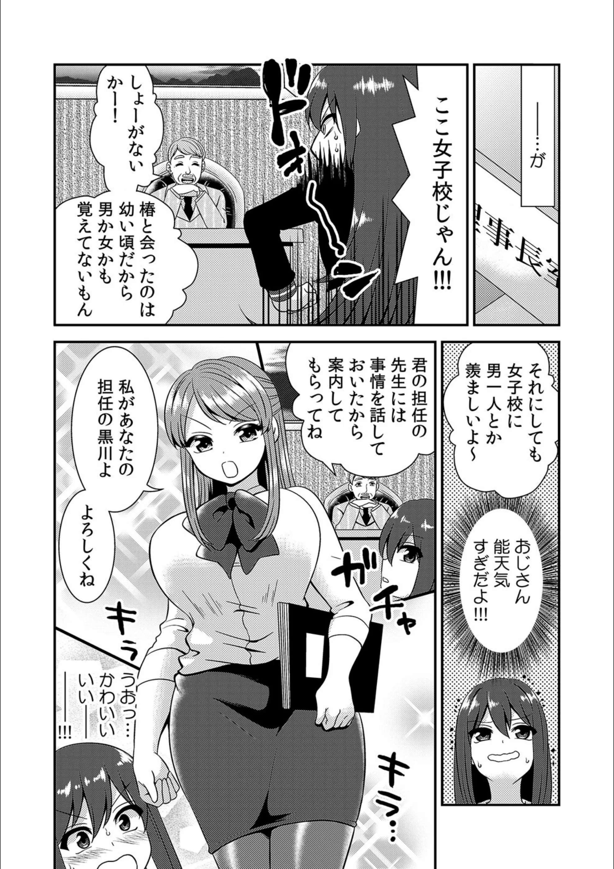 サンプル 4