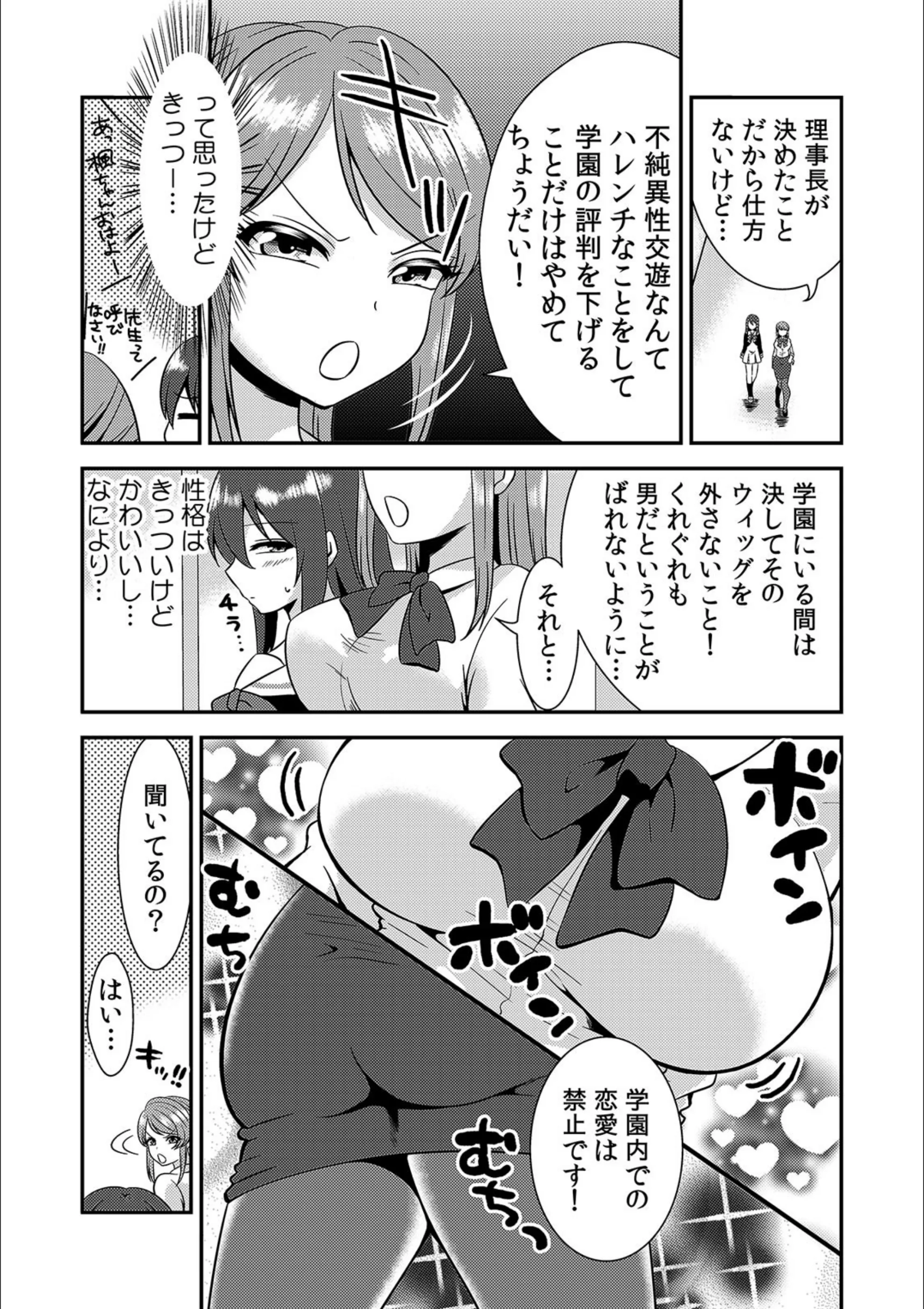 サンプル 5