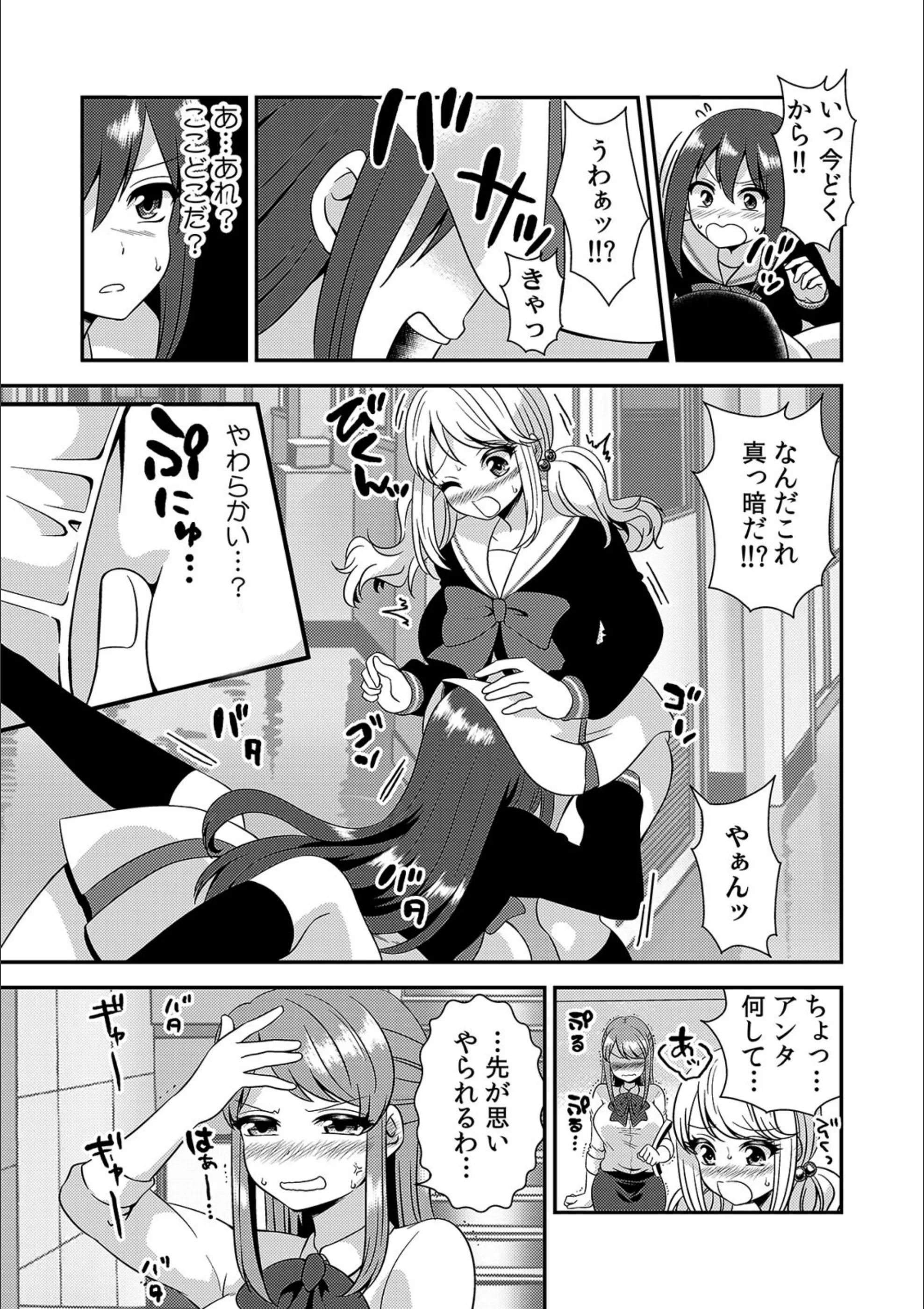 サンプル 6