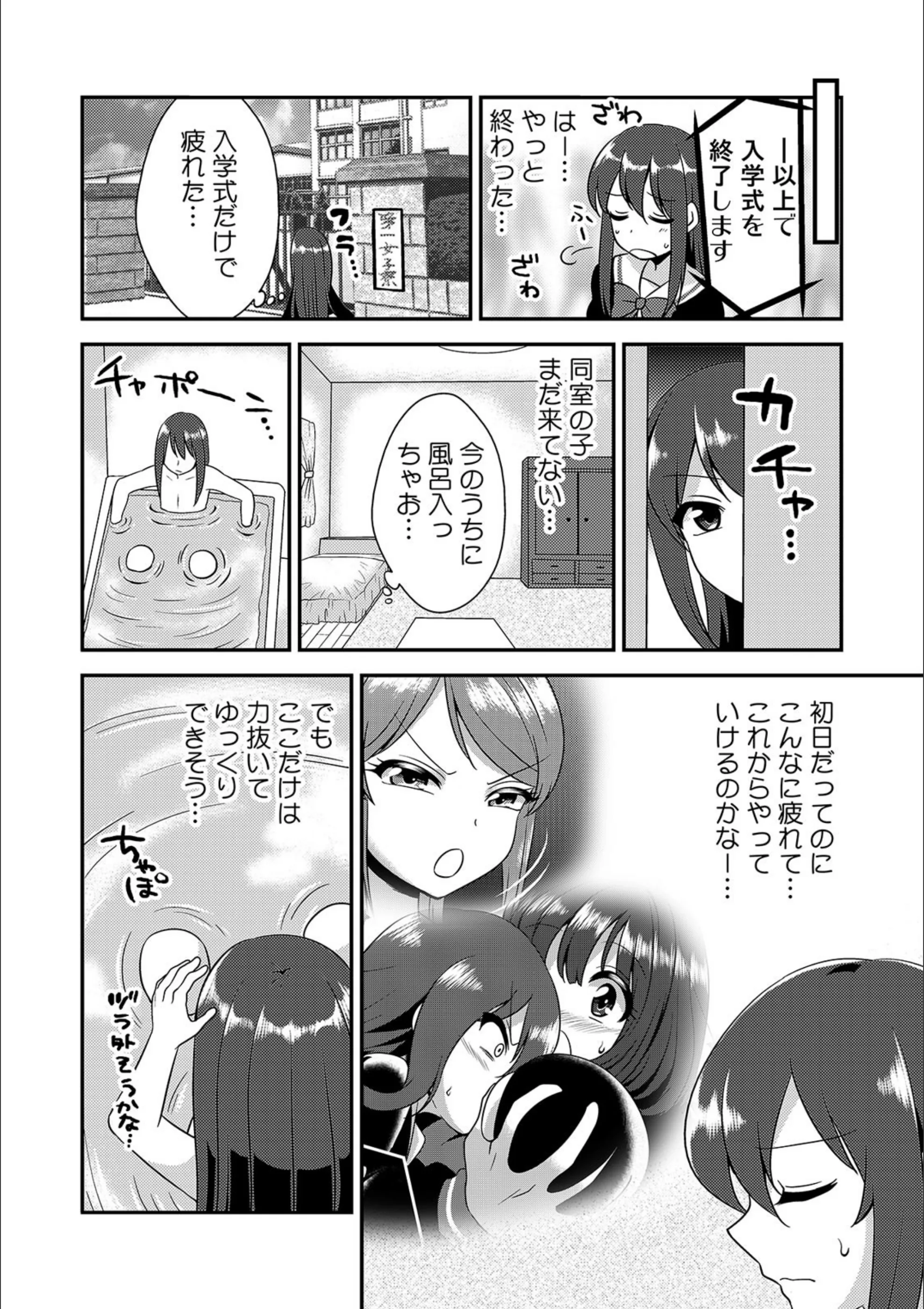 サンプル 7