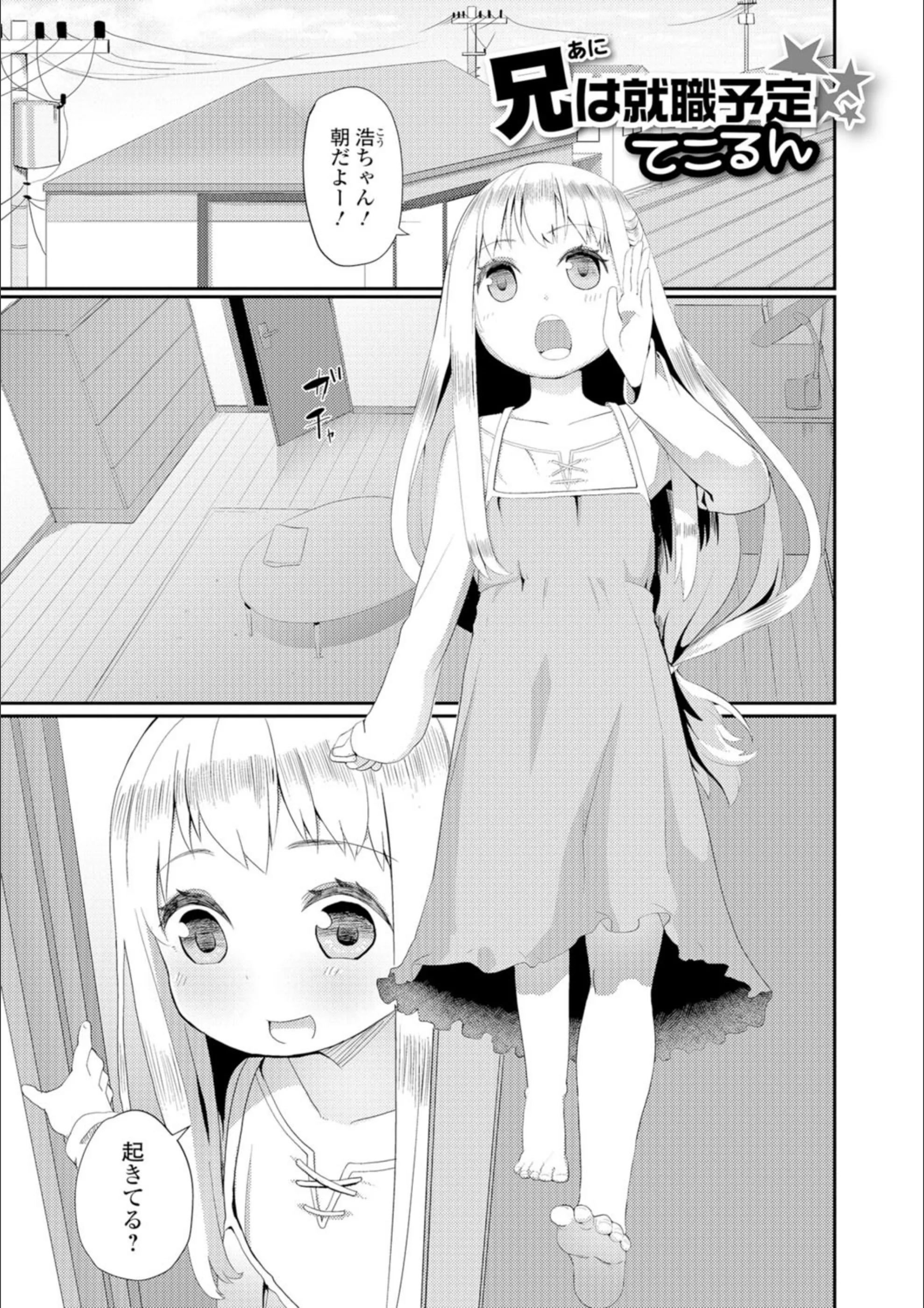 サンプル 1