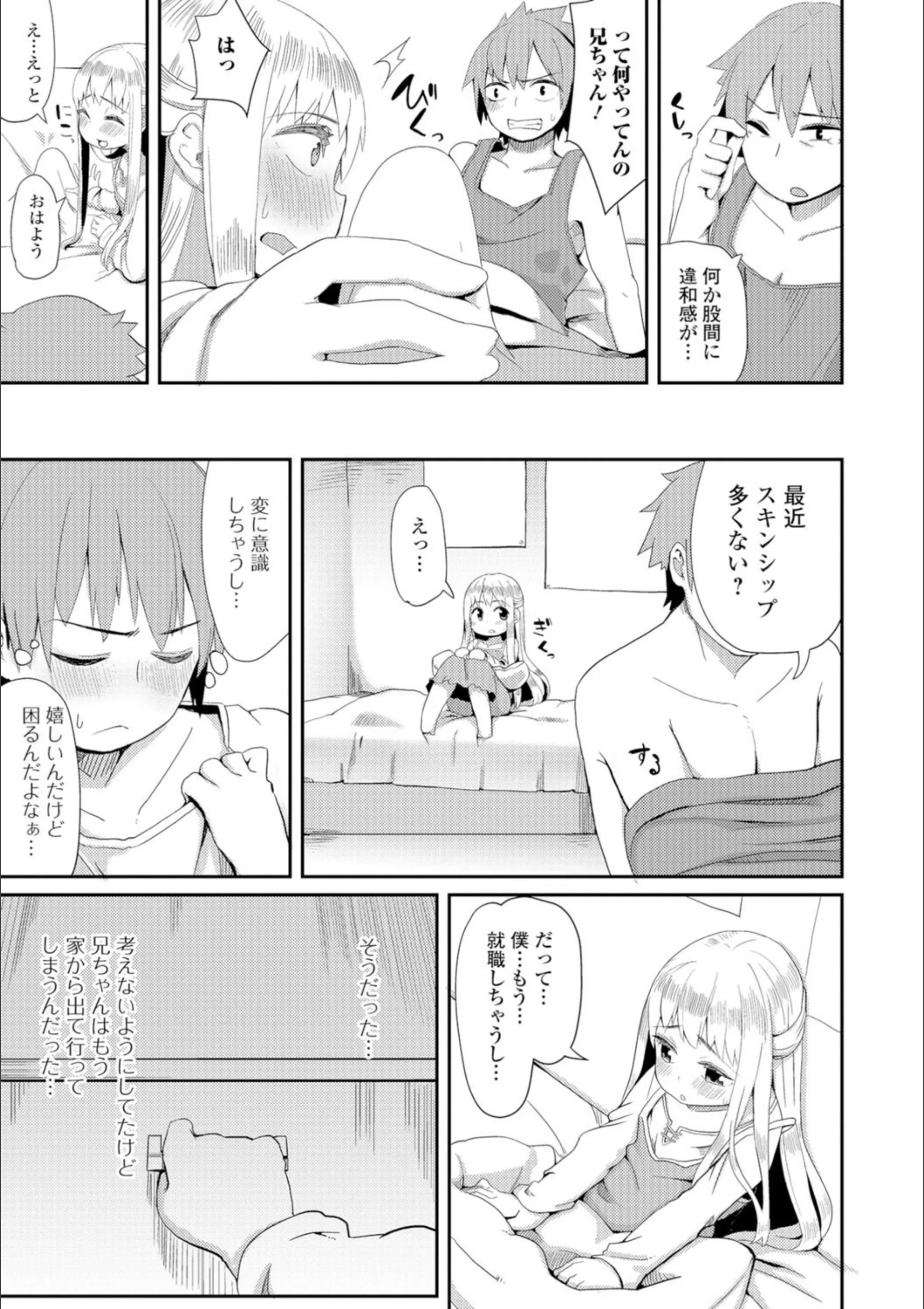 サンプル 3