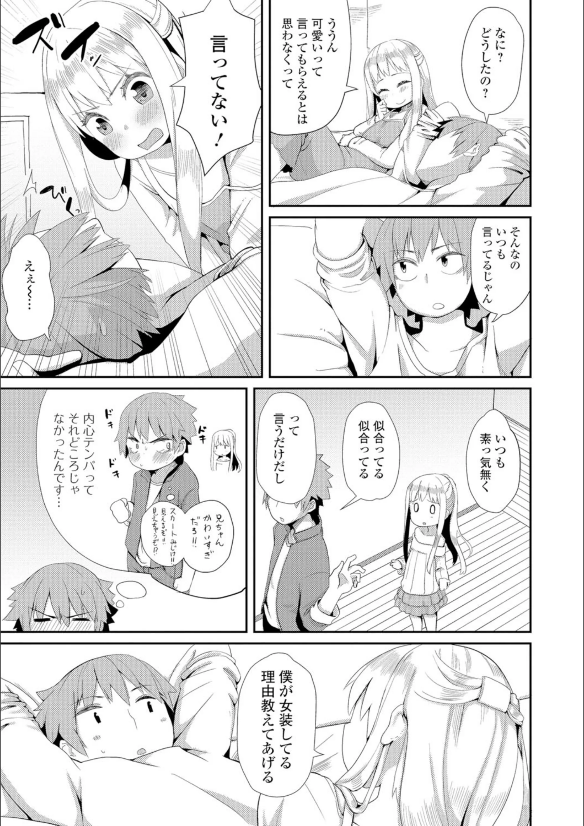 サンプル 5