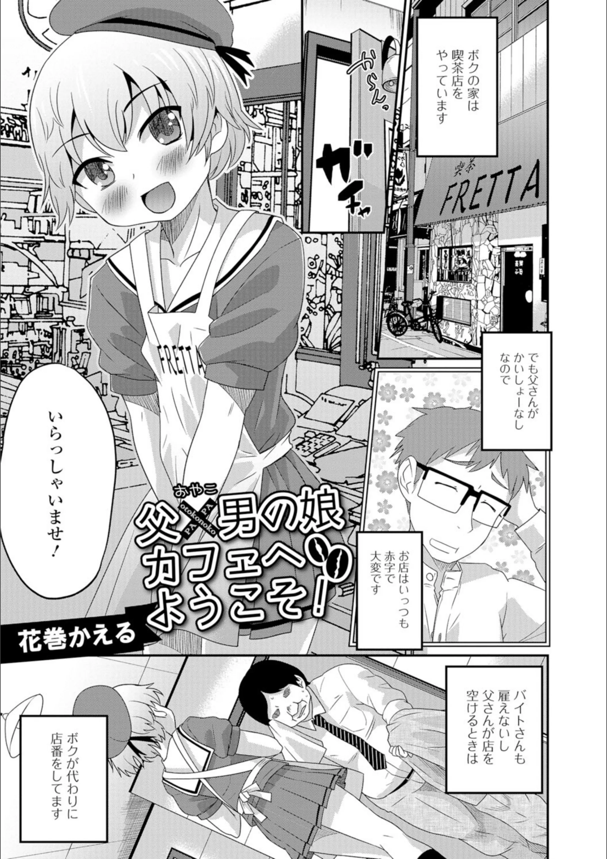 サンプル 1