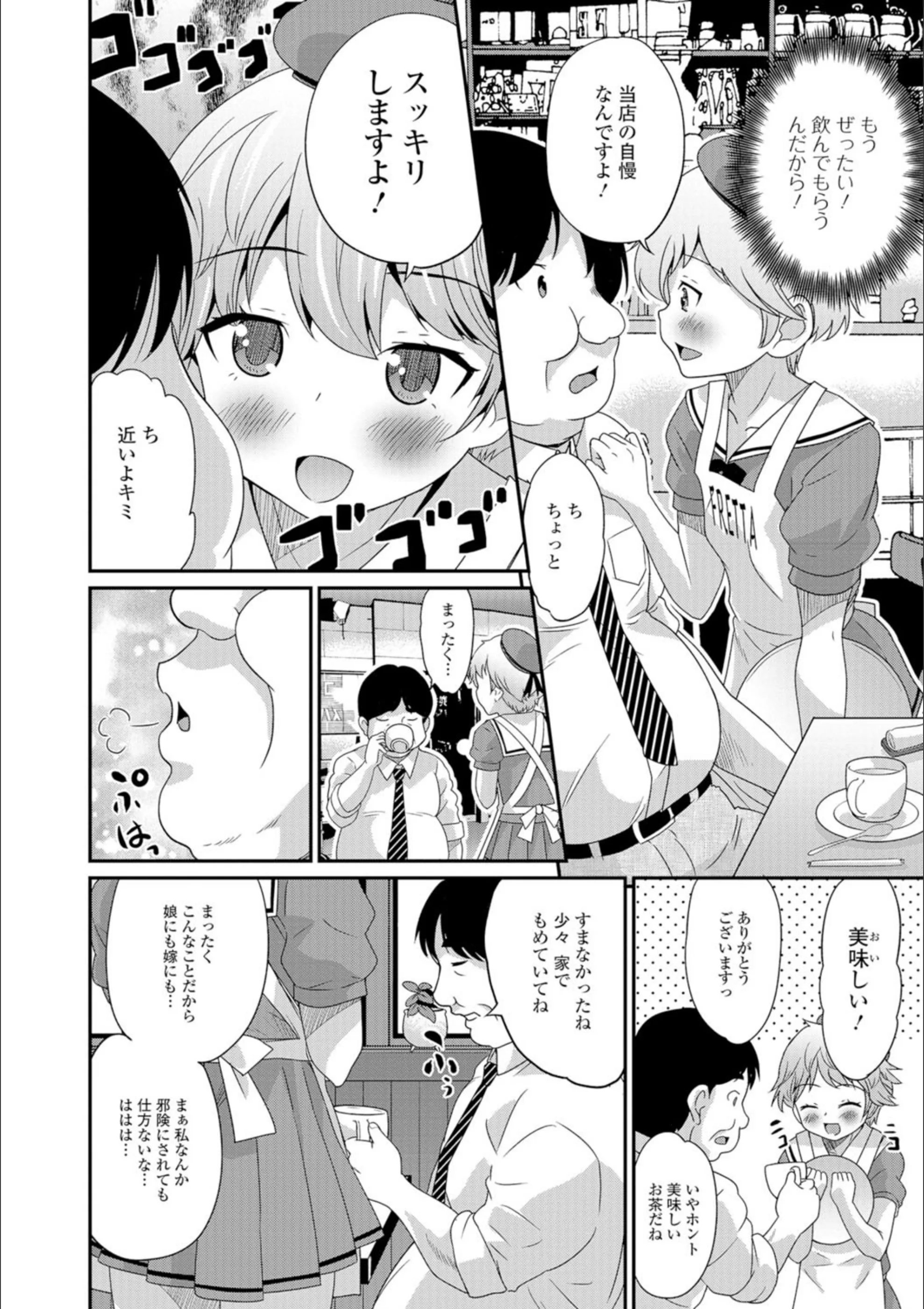 サンプル 4