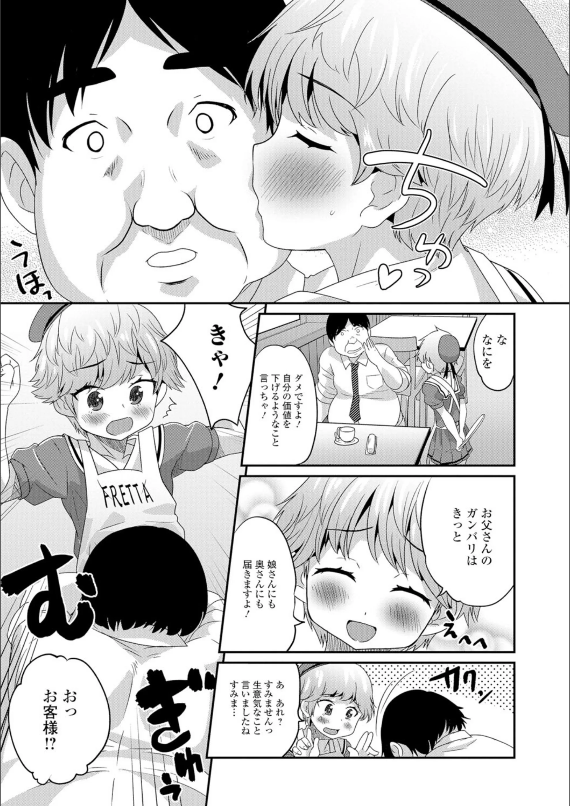 サンプル 5