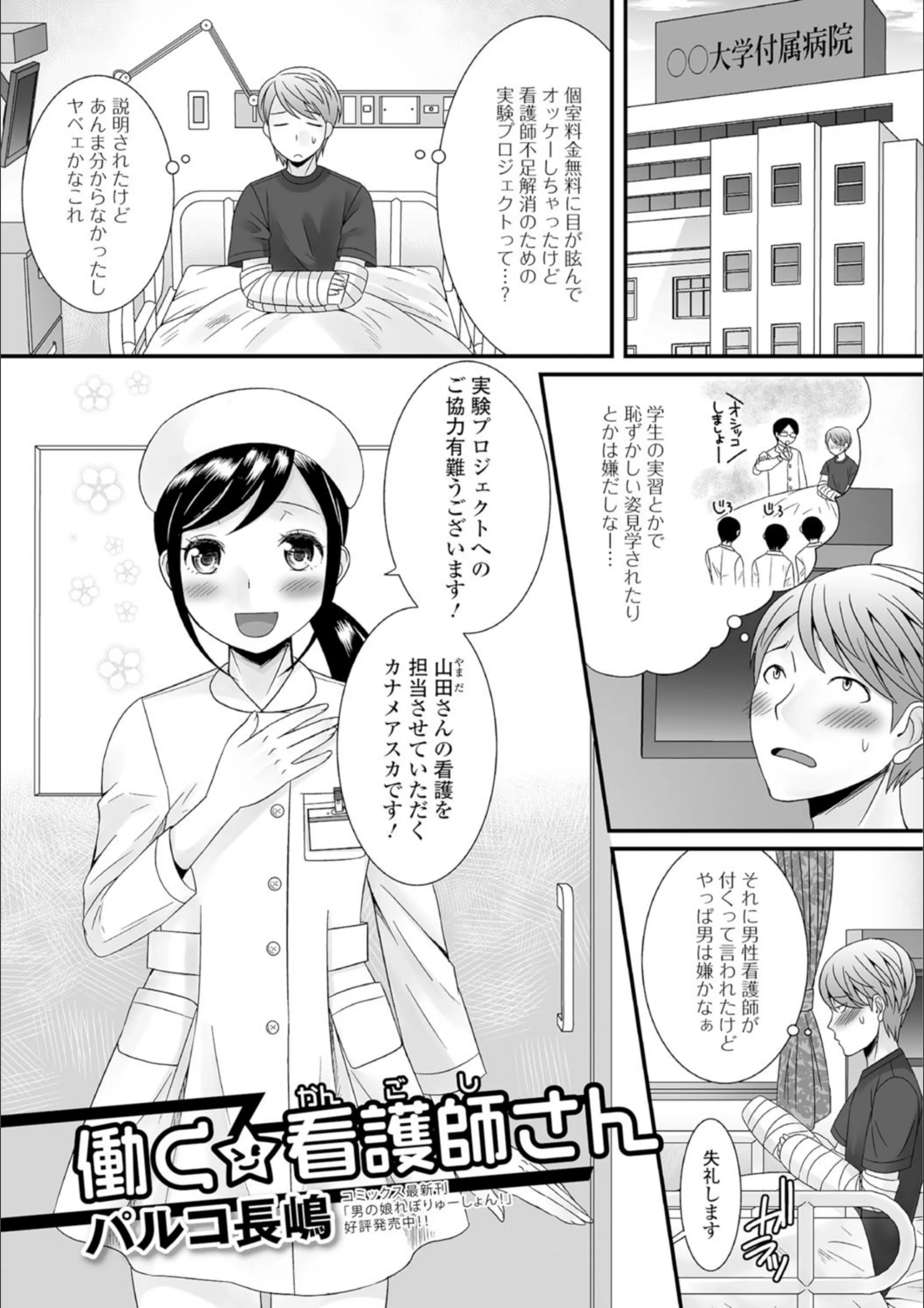 サンプル 1