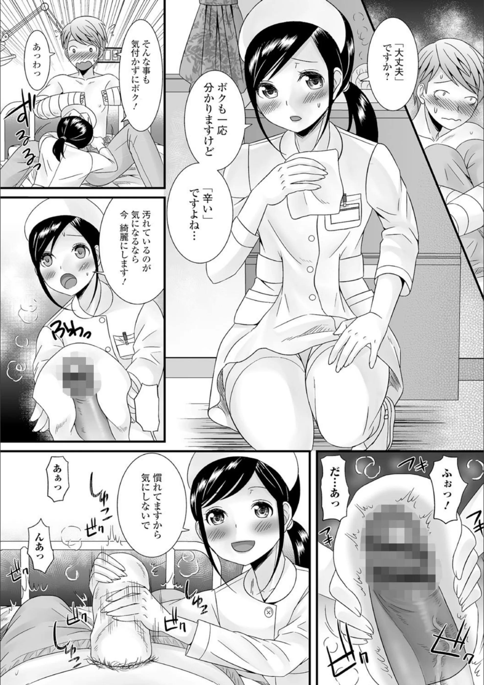 サンプル 6