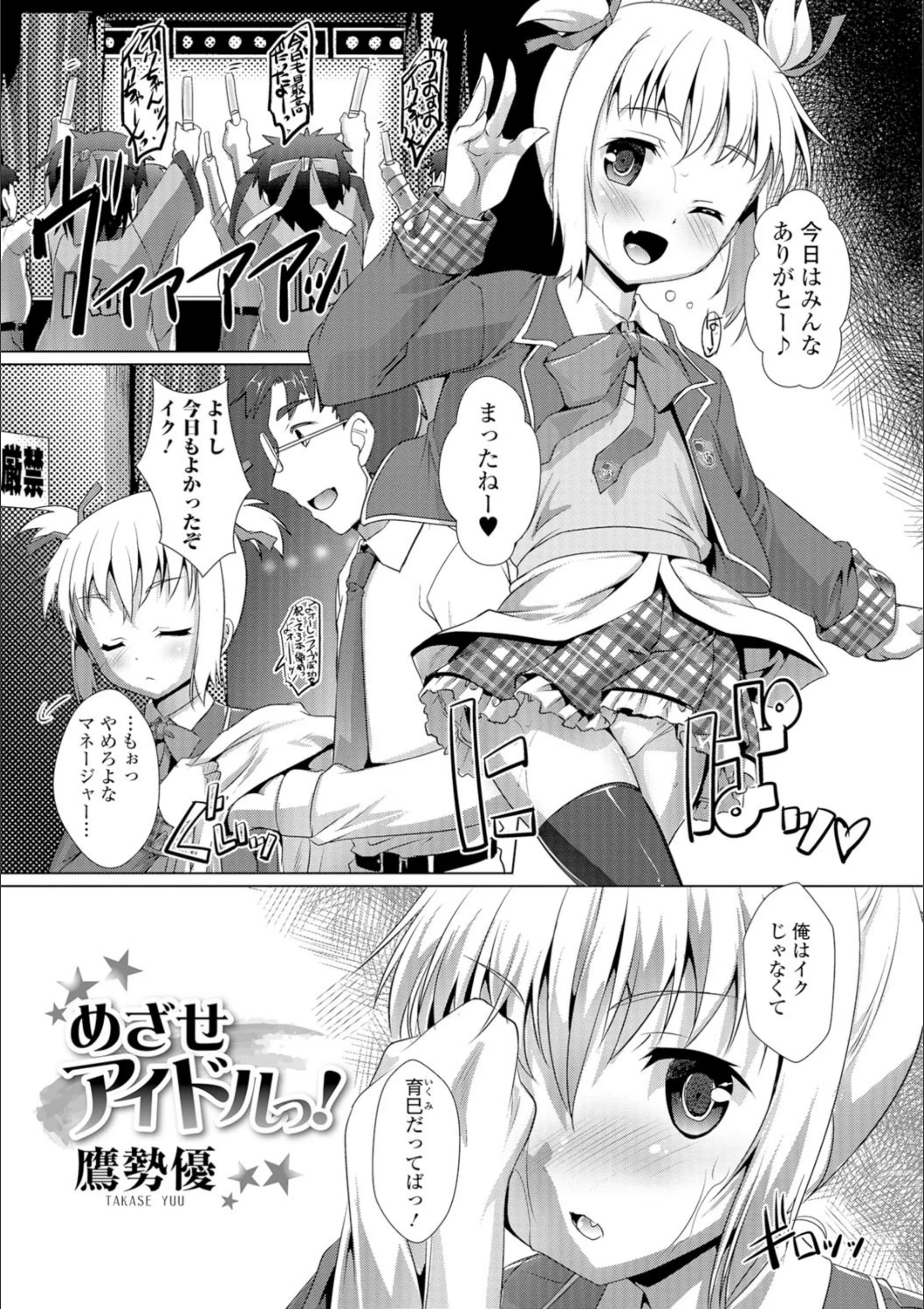 サンプル 1