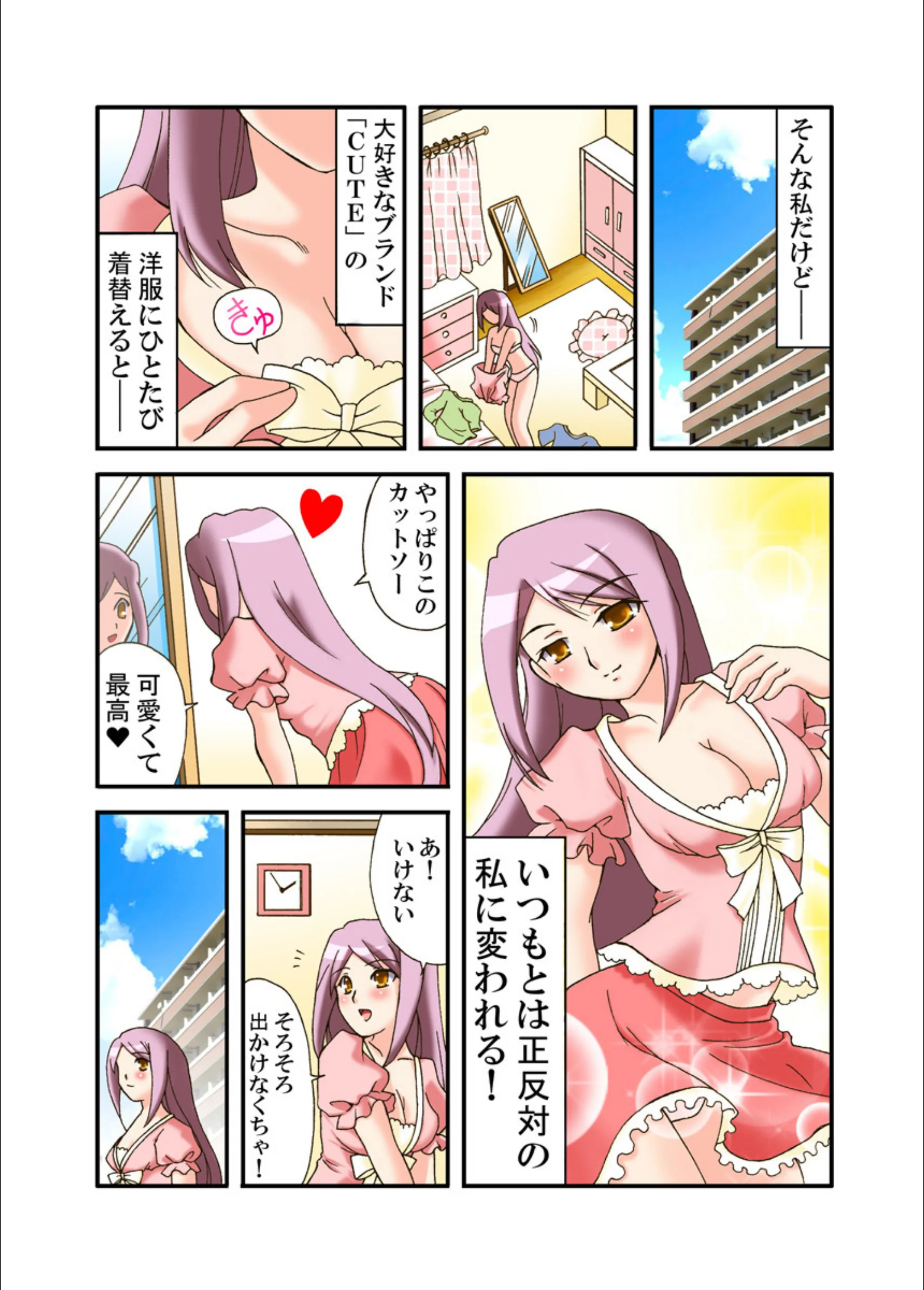 サンプル 5