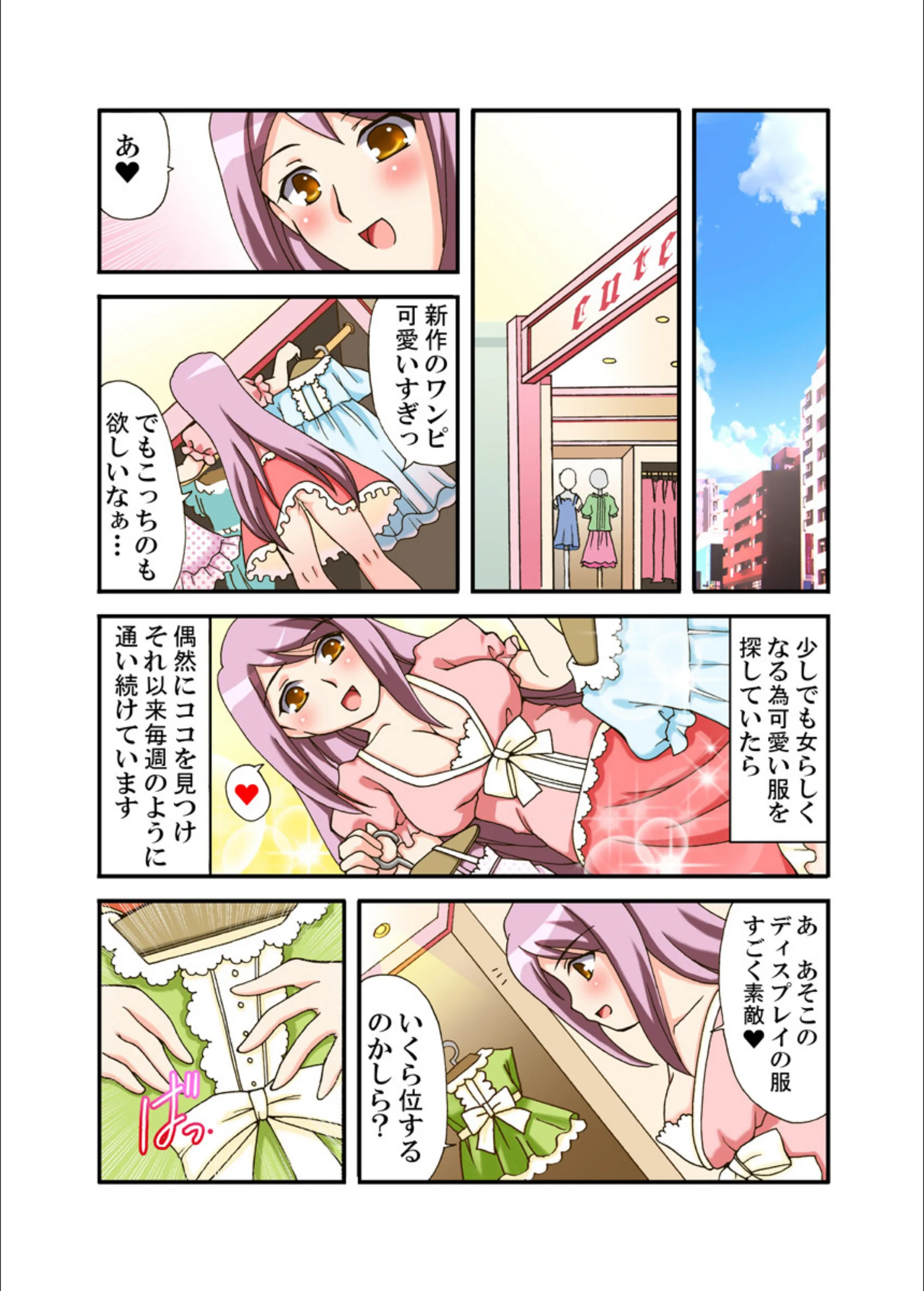 サンプル 6