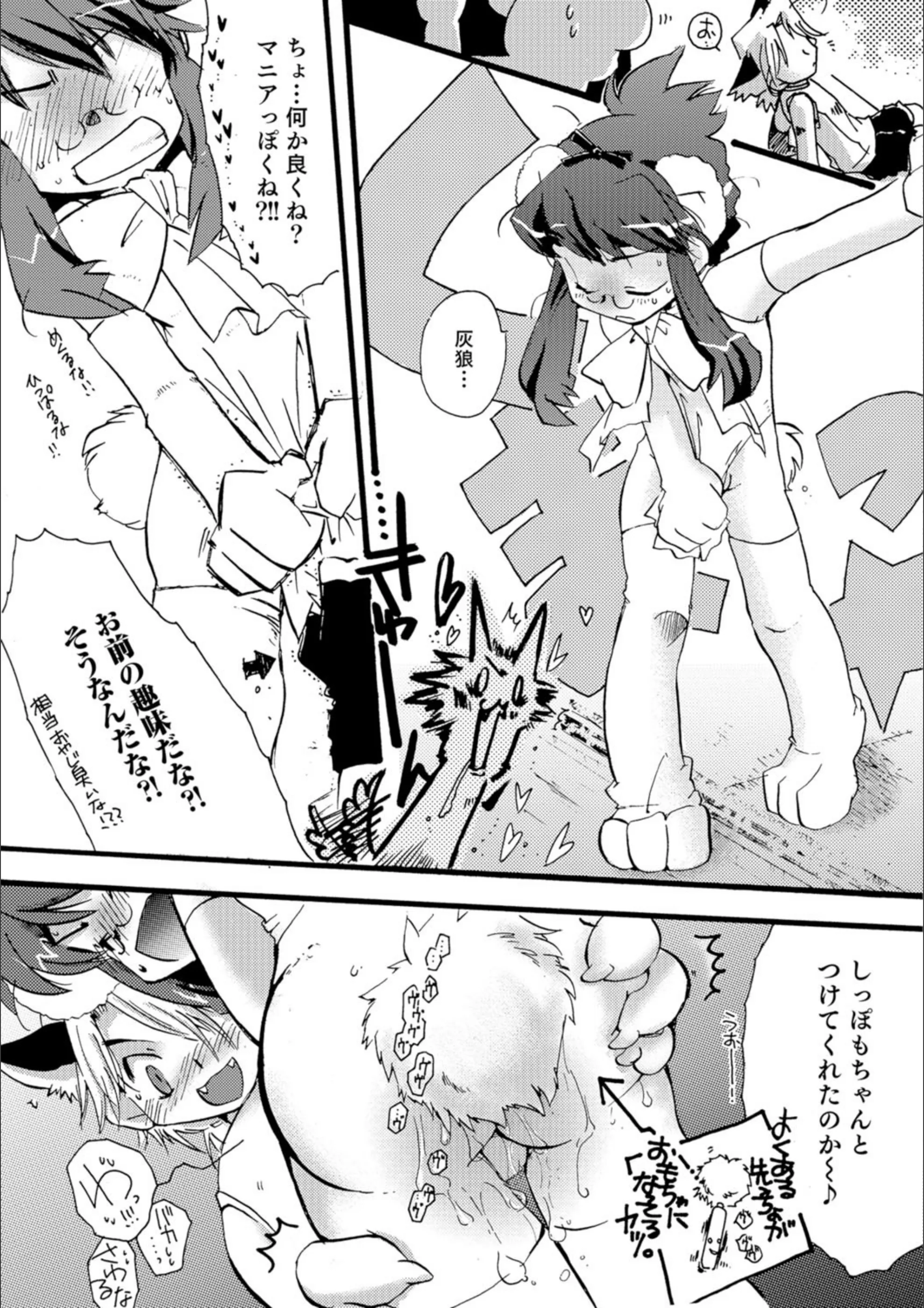 サンプル 3