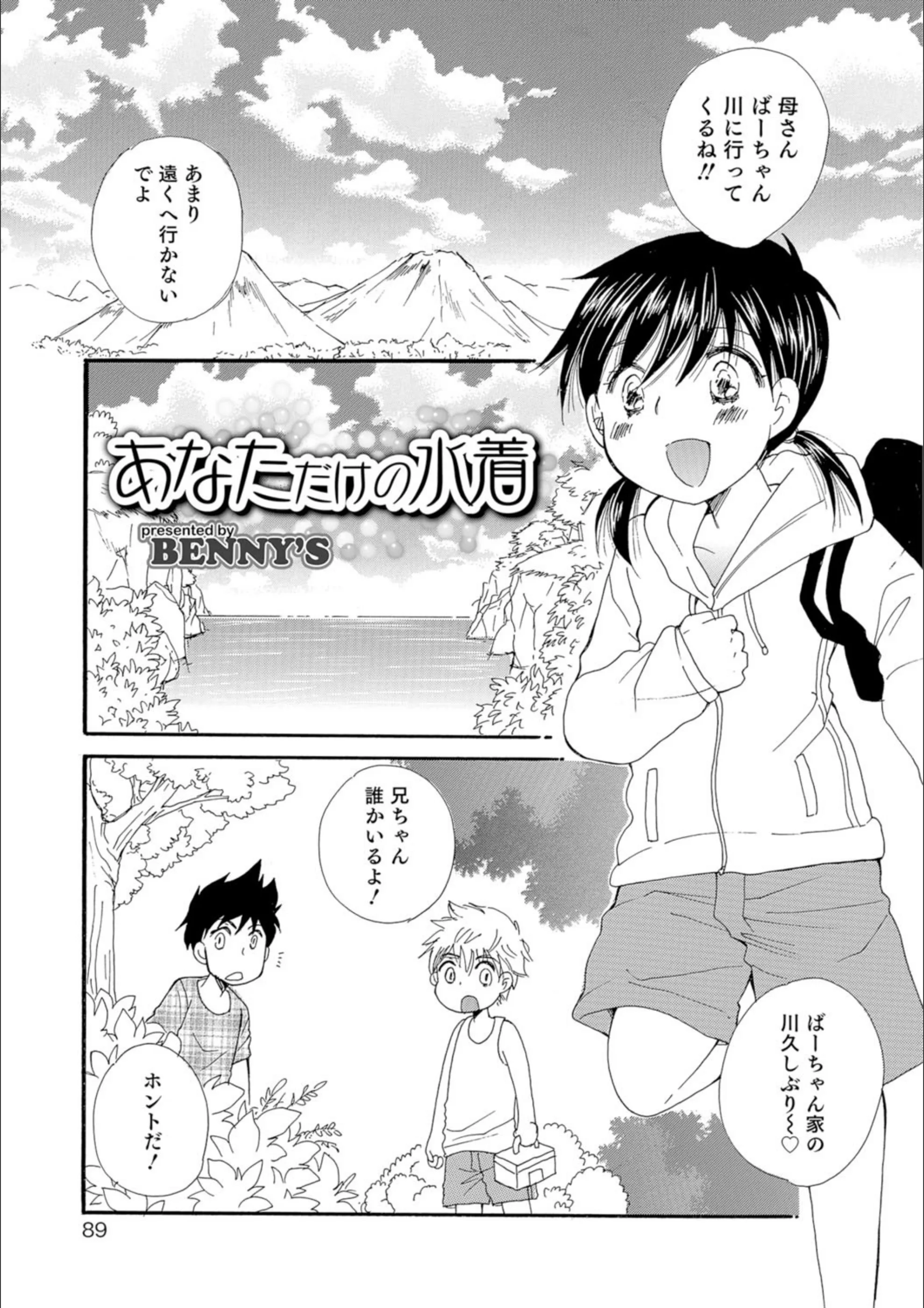 サンプル 1