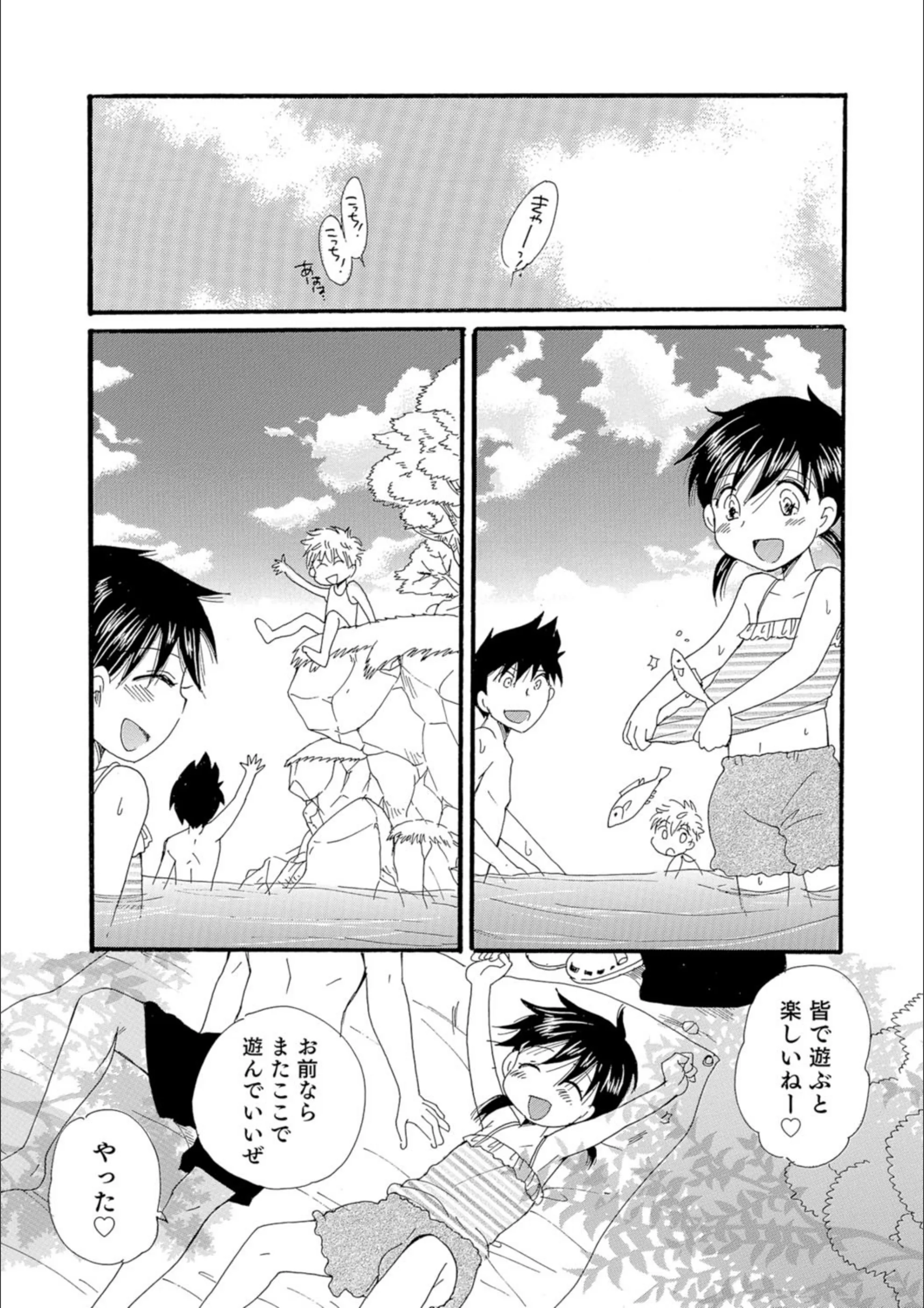 サンプル 4