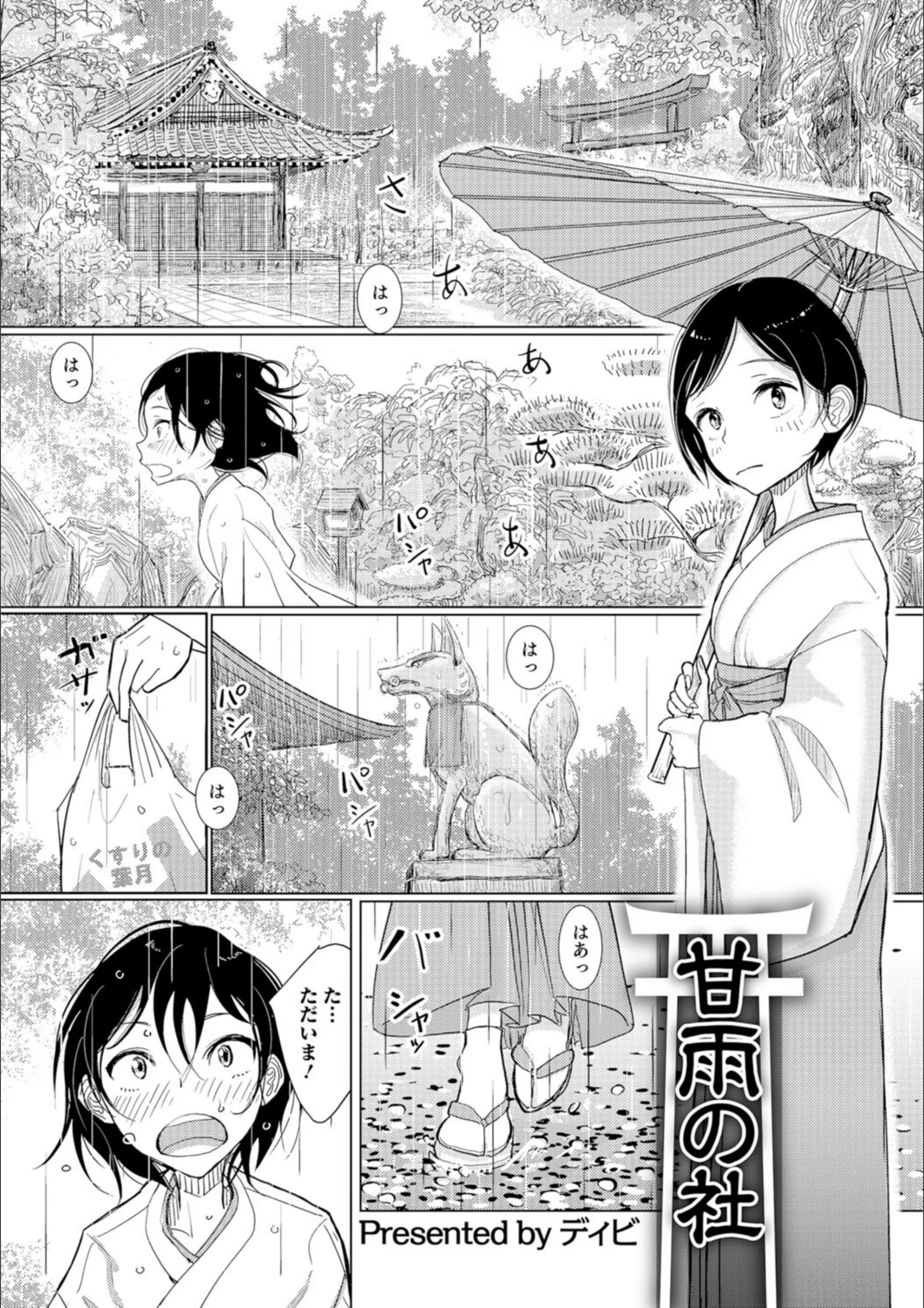 サンプル 1