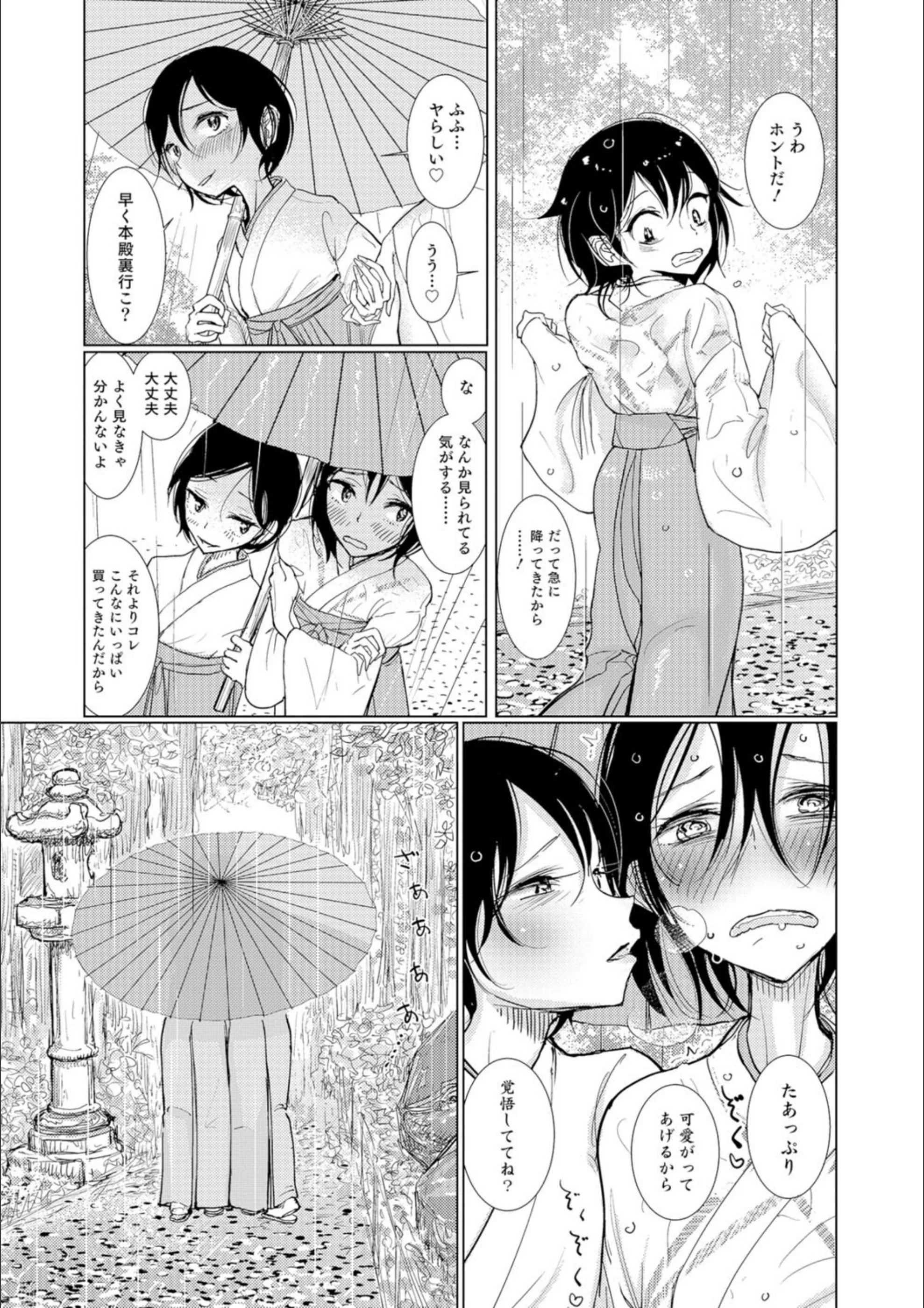 サンプル 3