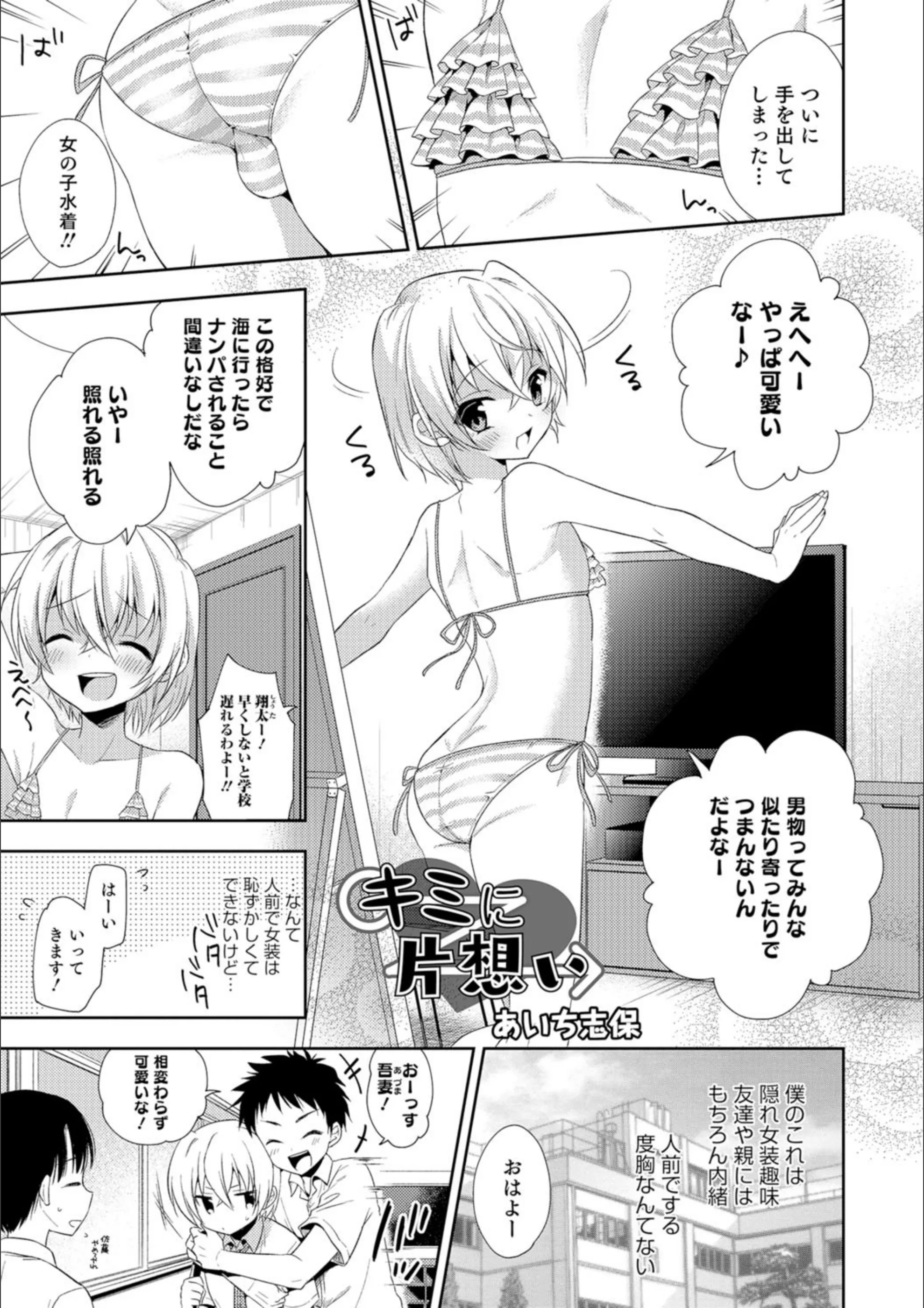 サンプル 1
