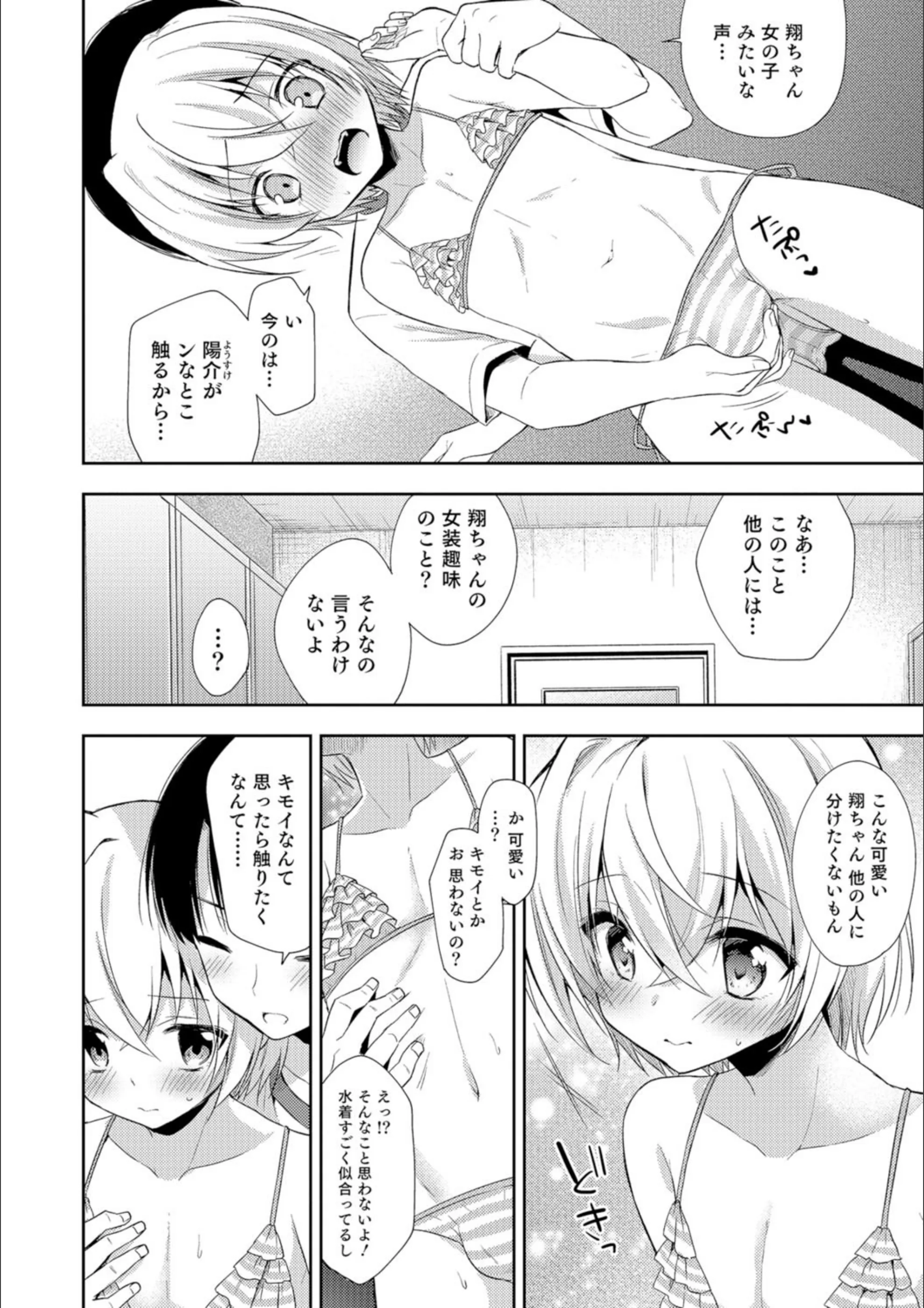 サンプル 4