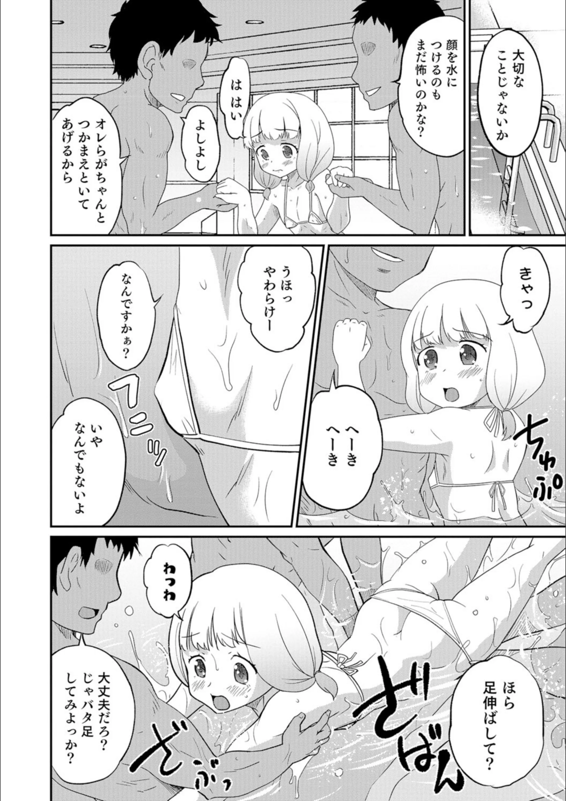 サンプル 4