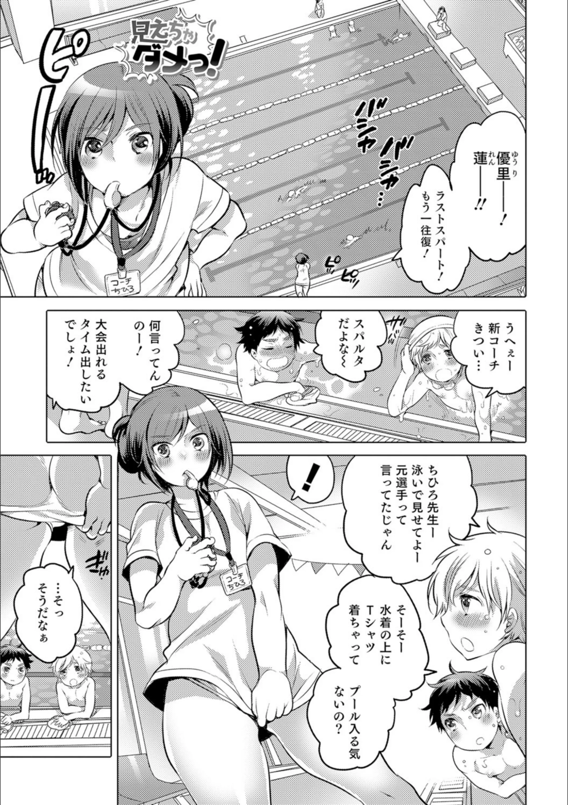 サンプル 1