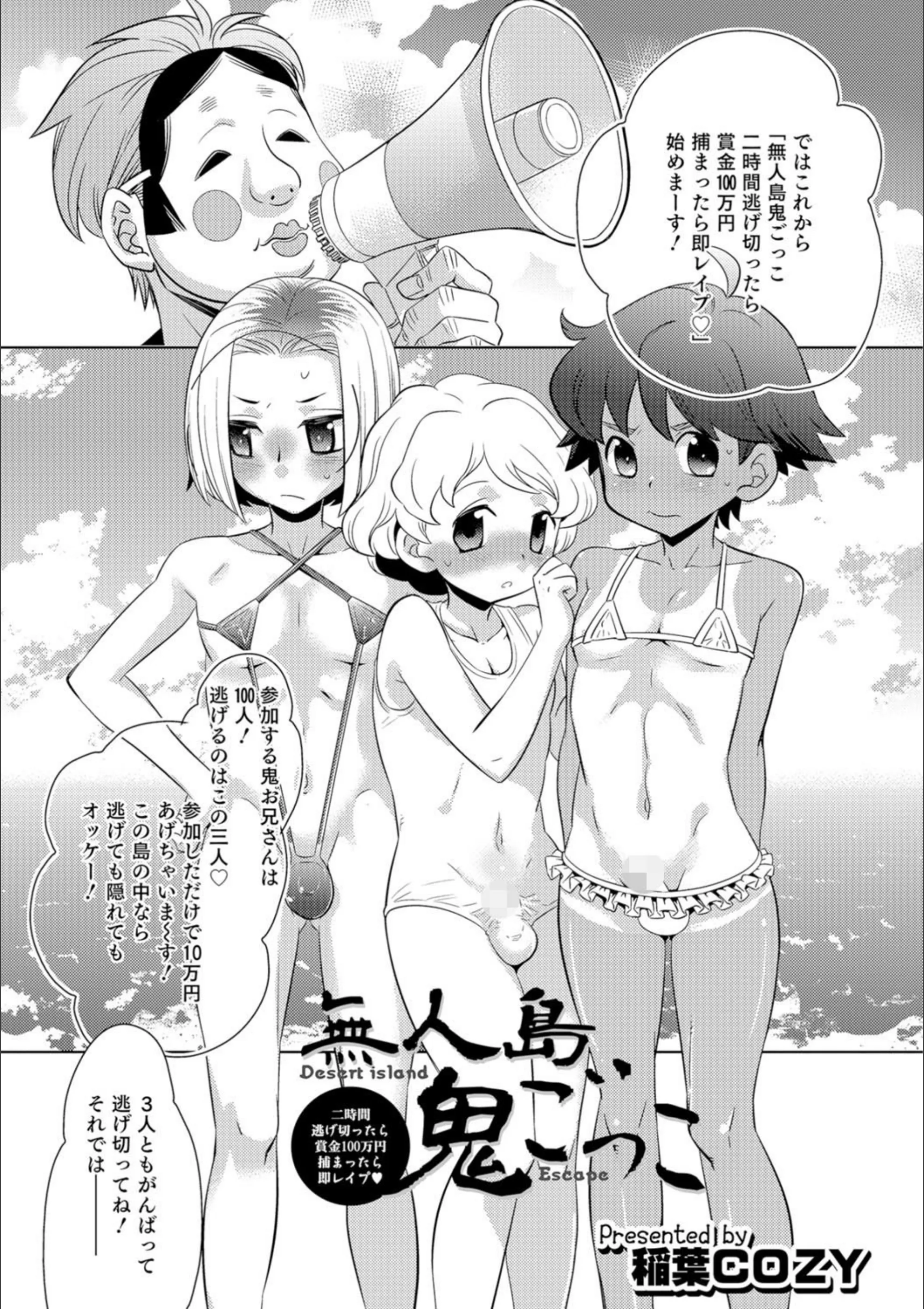 サンプル 1