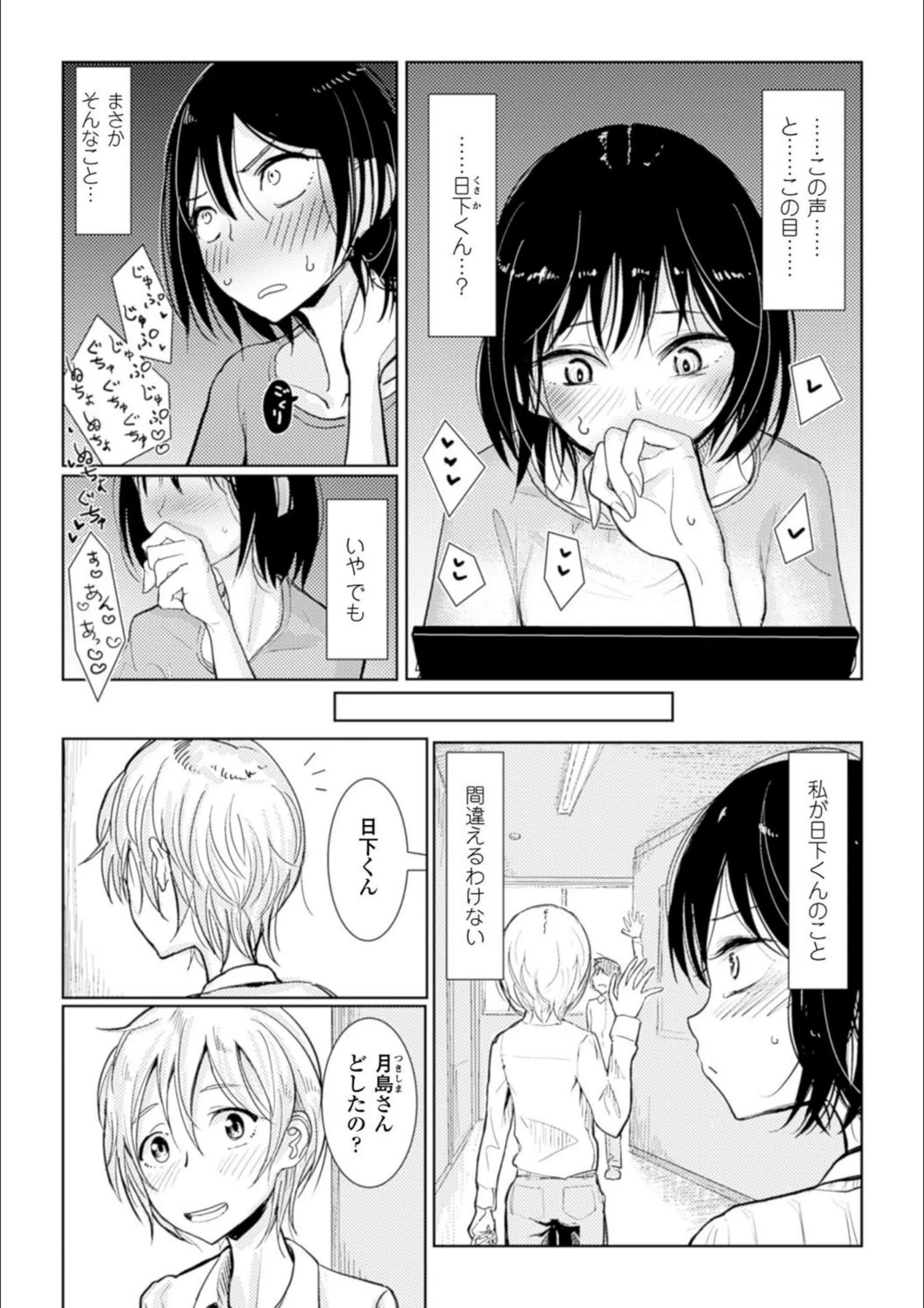 サンプル 4