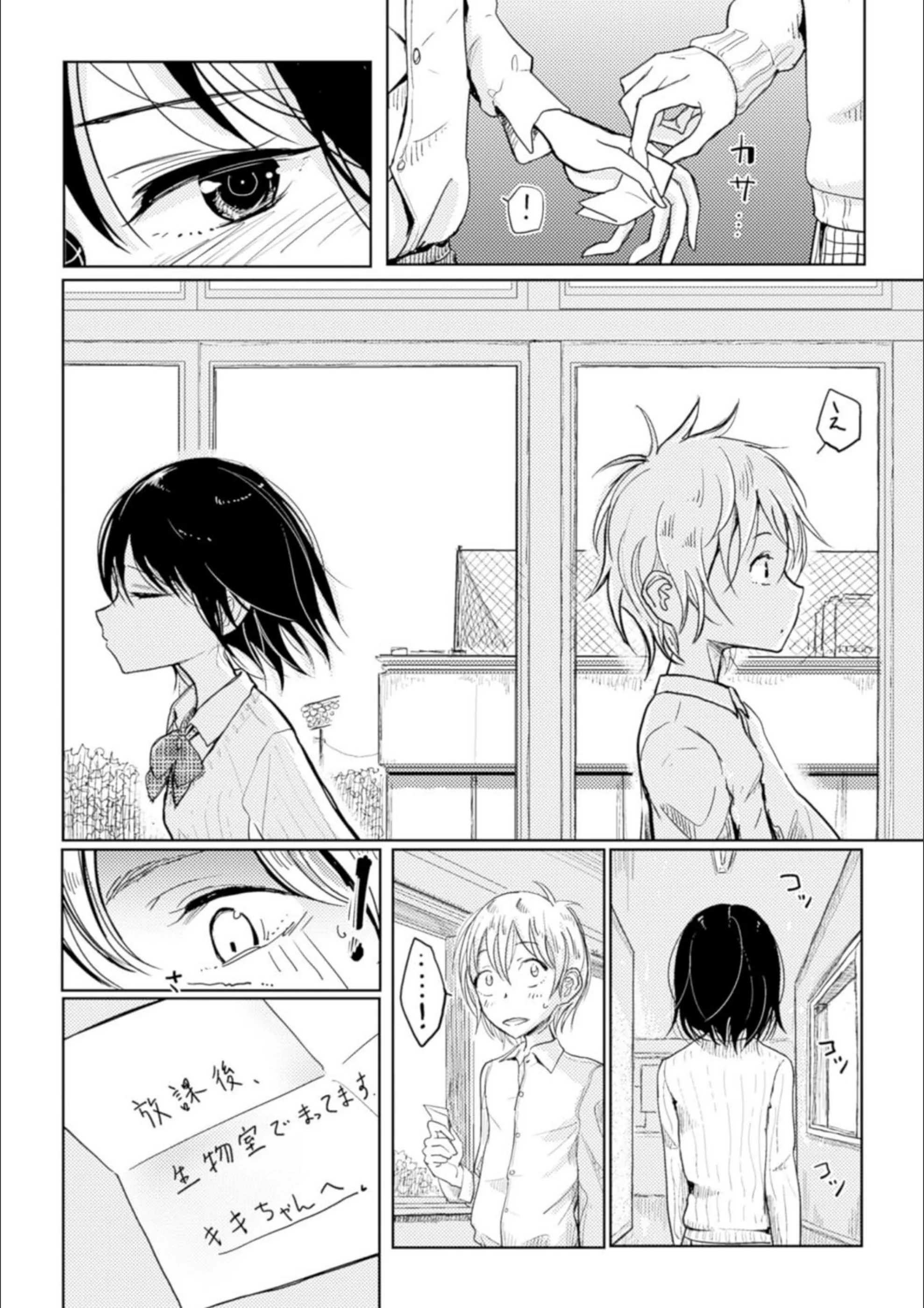 サンプル 5