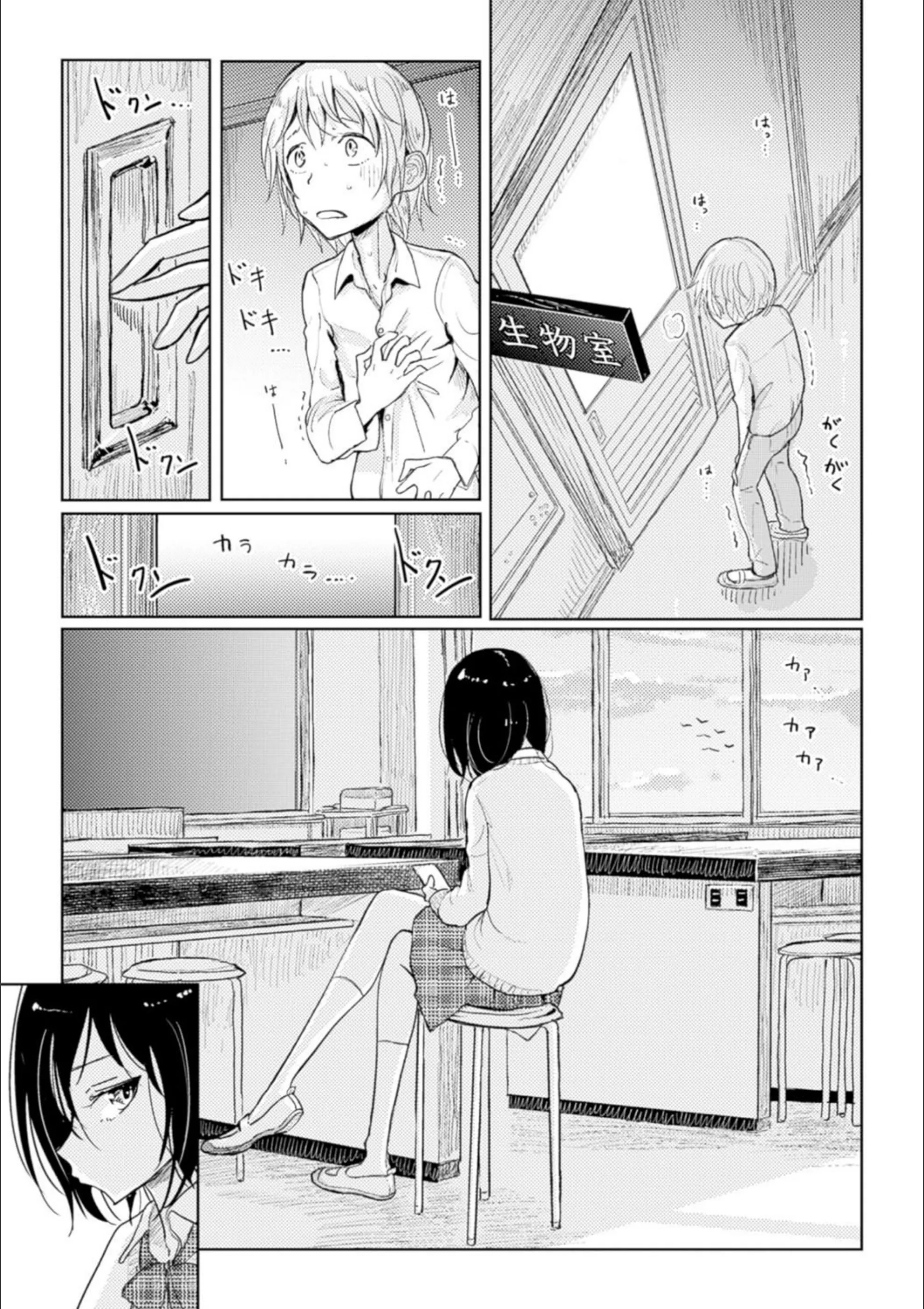 サンプル 6