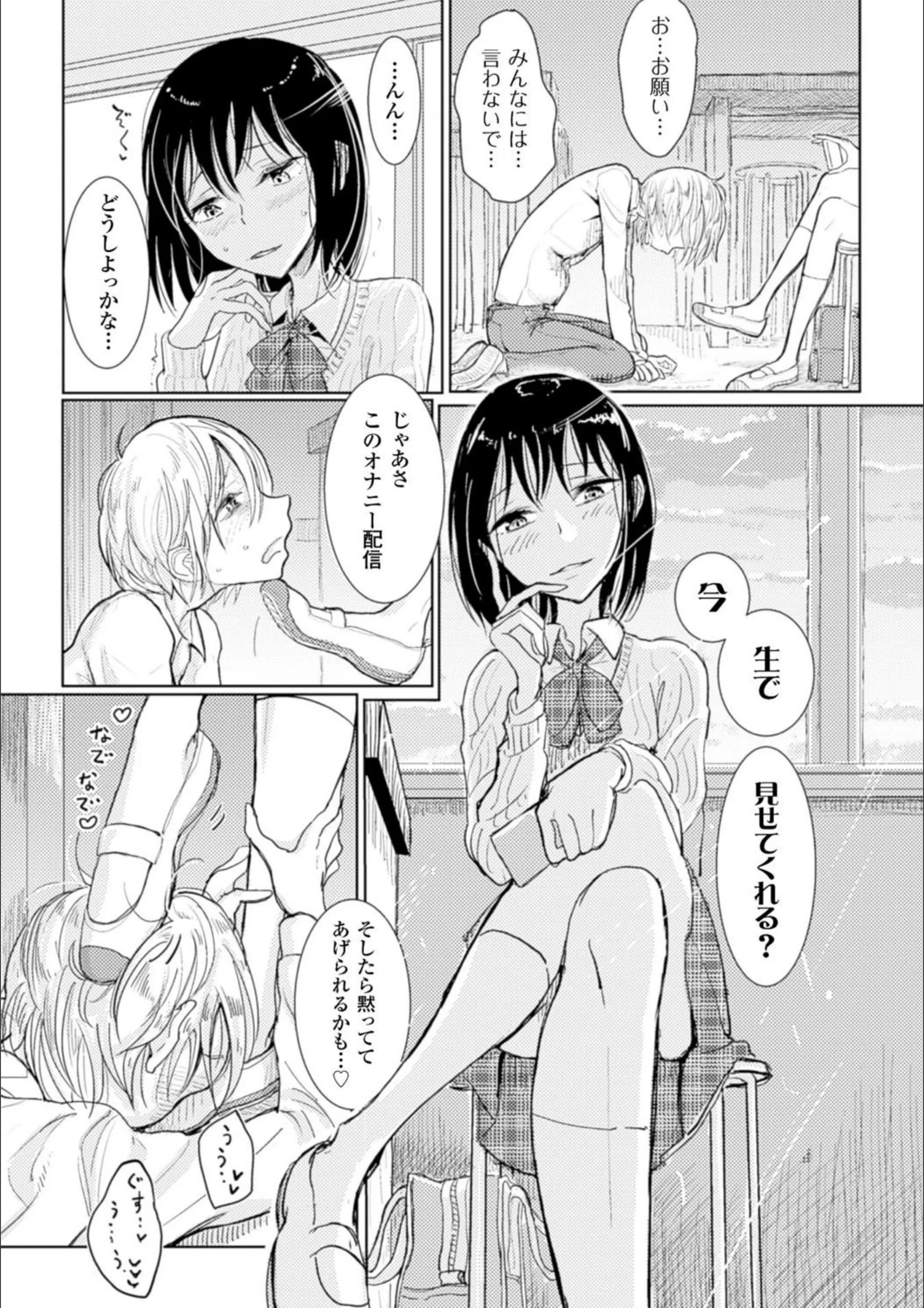 サンプル 7