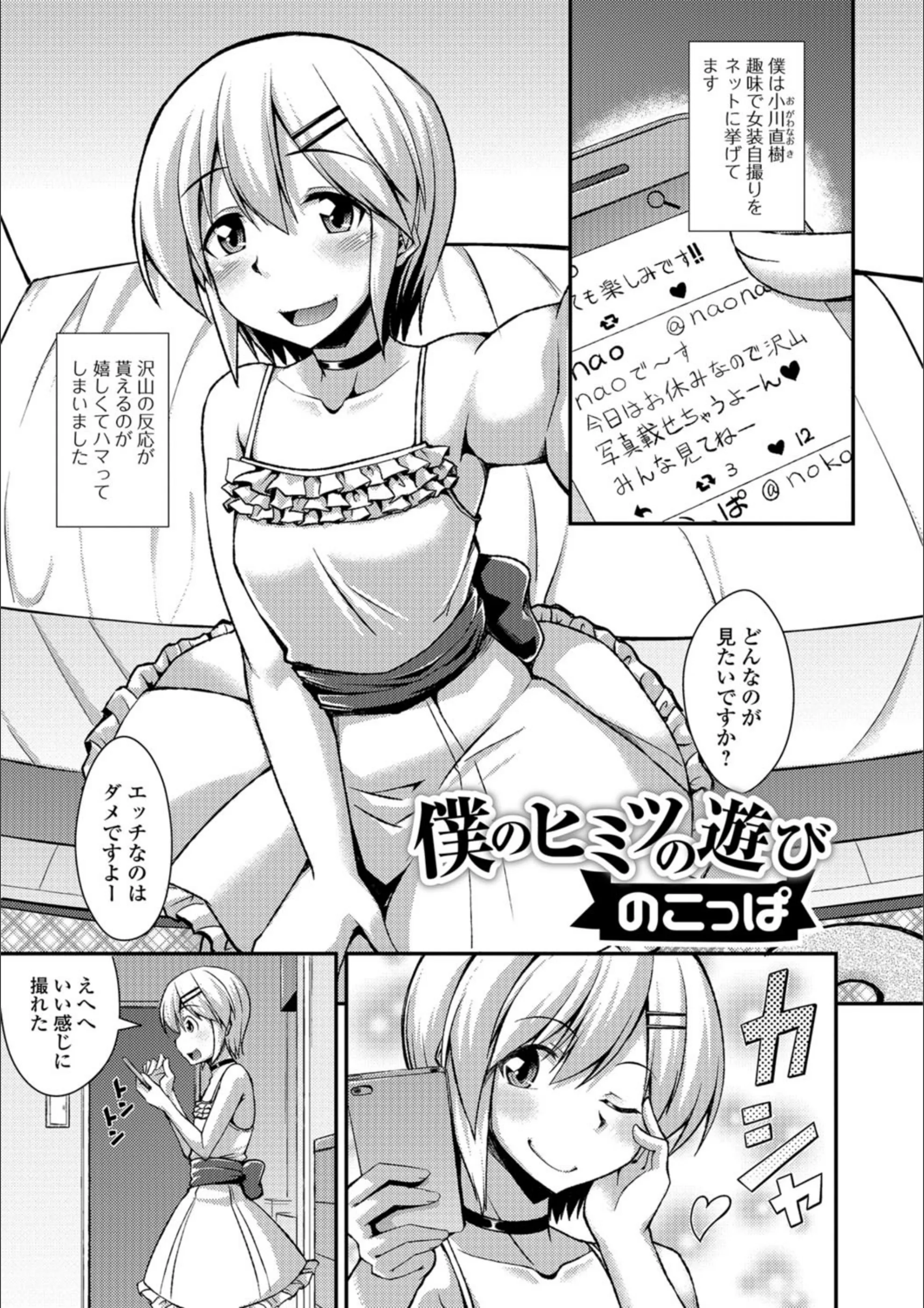 サンプル 1