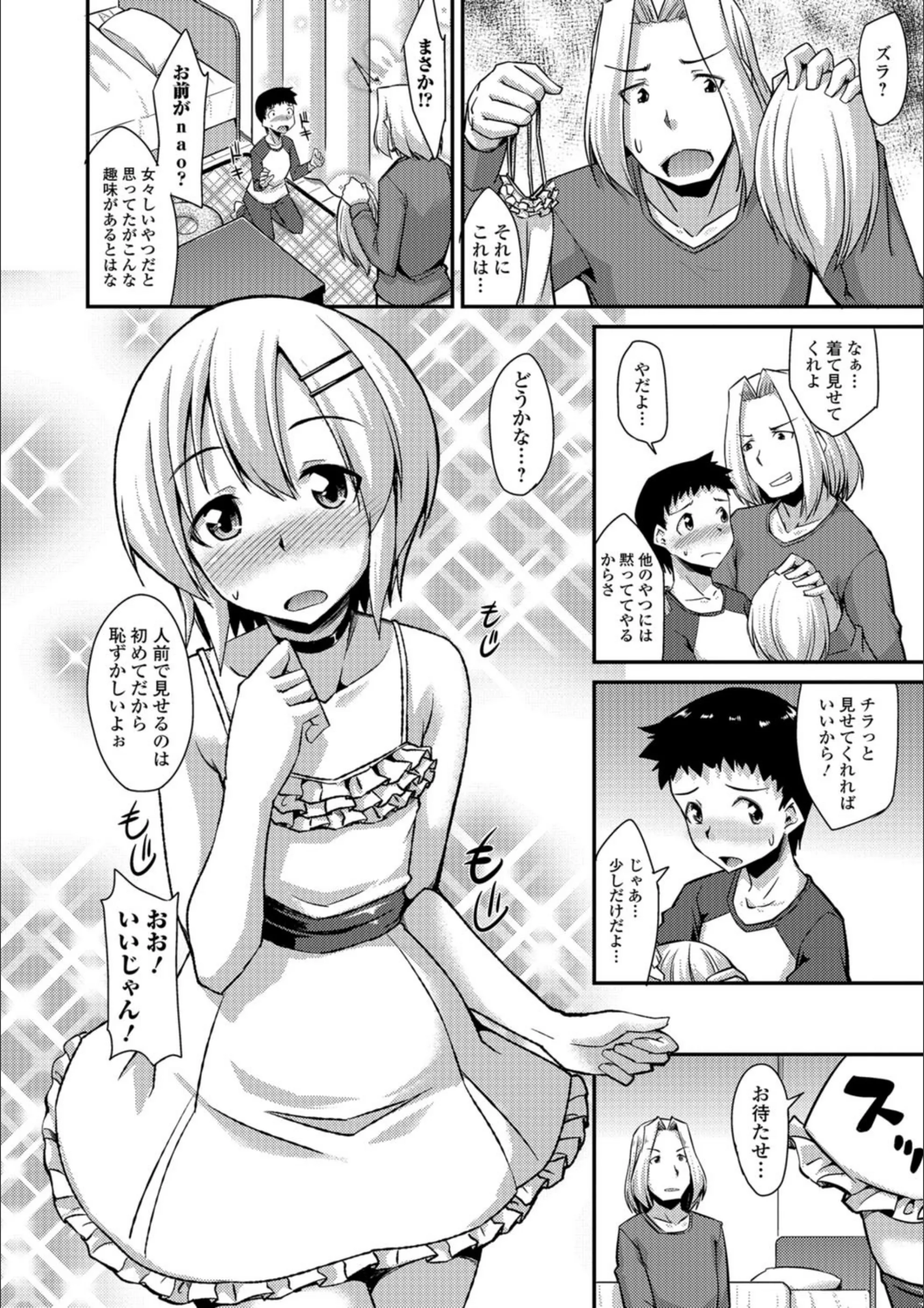 サンプル 4