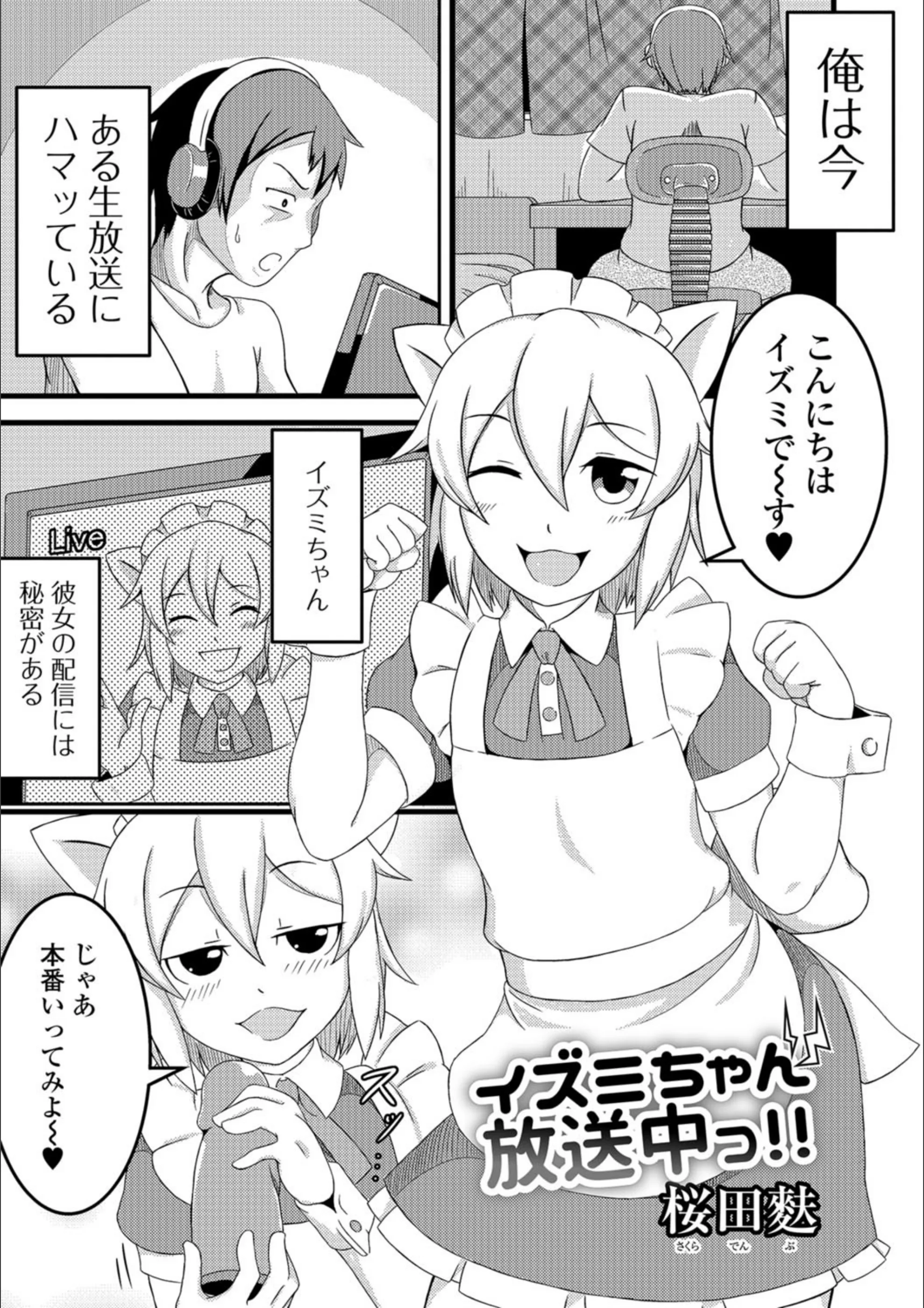 サンプル 1
